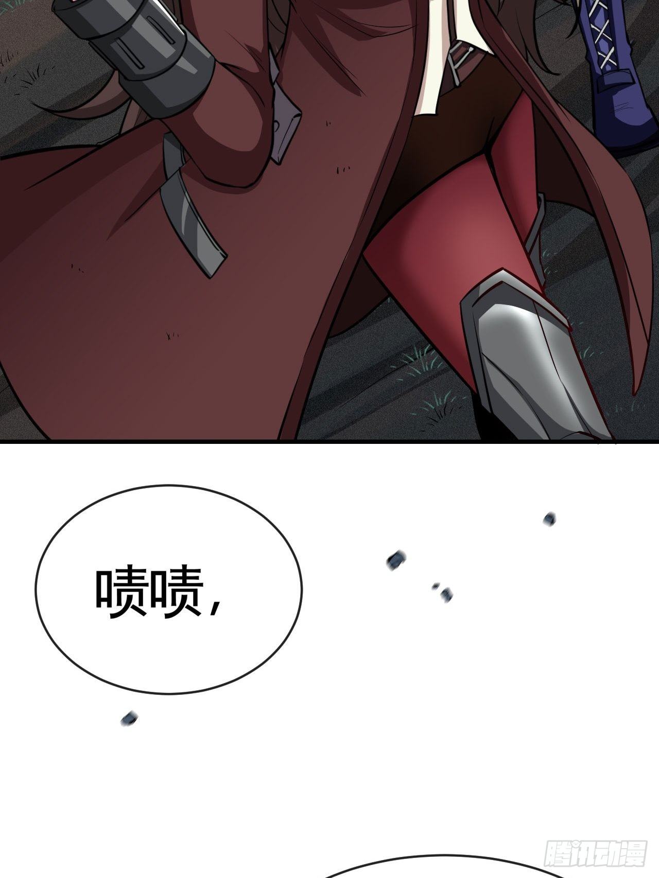 我不做狗了！4