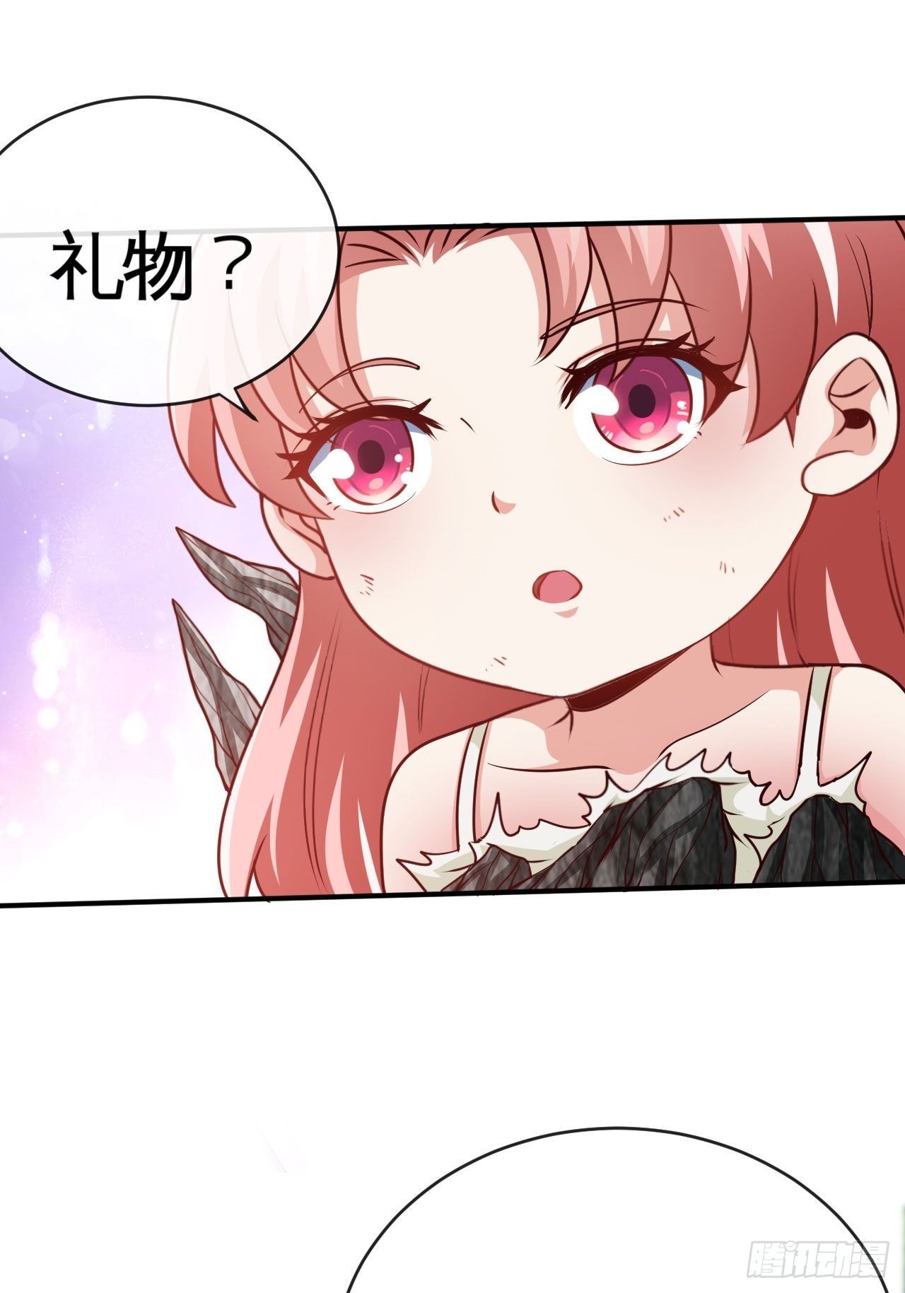 生于黑夜，追逐光明1