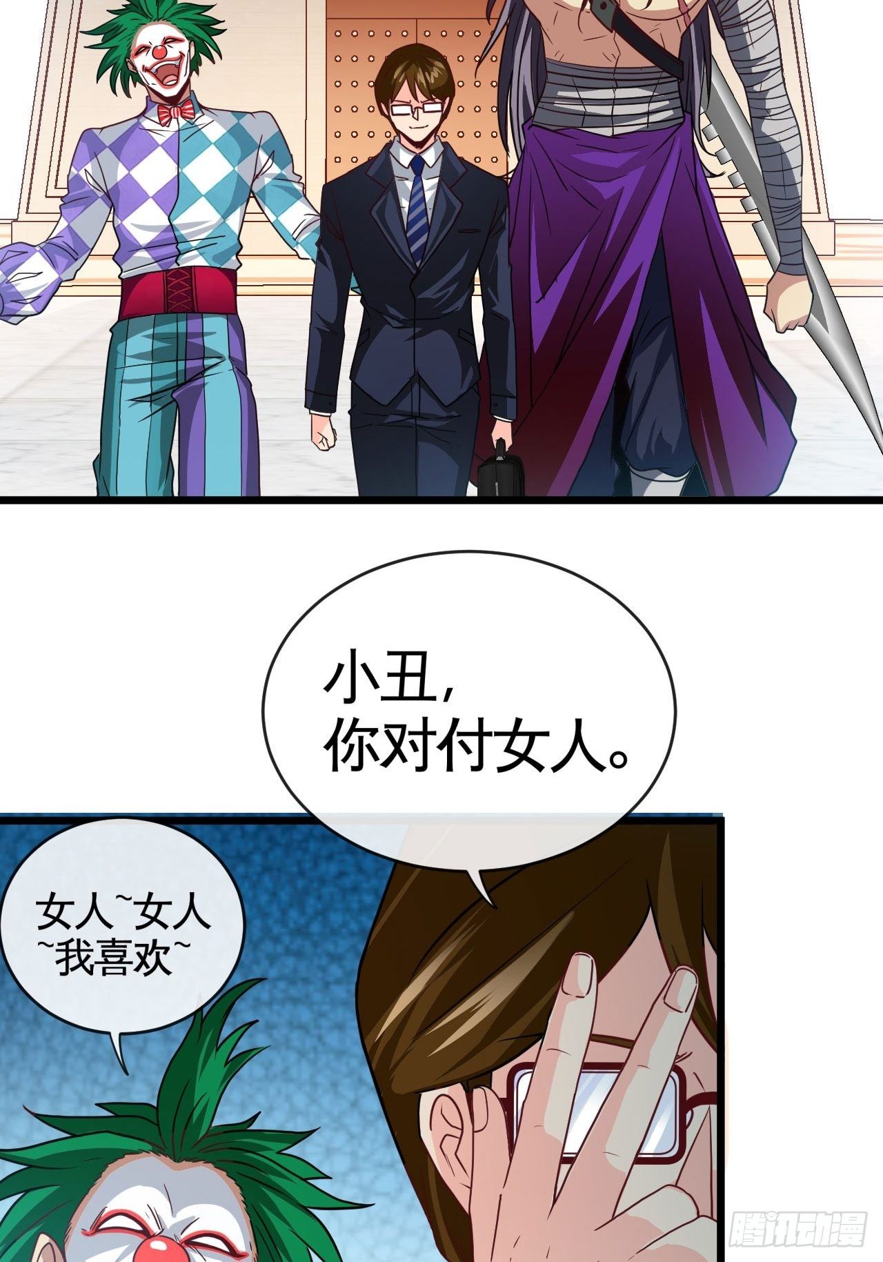决赛开始36