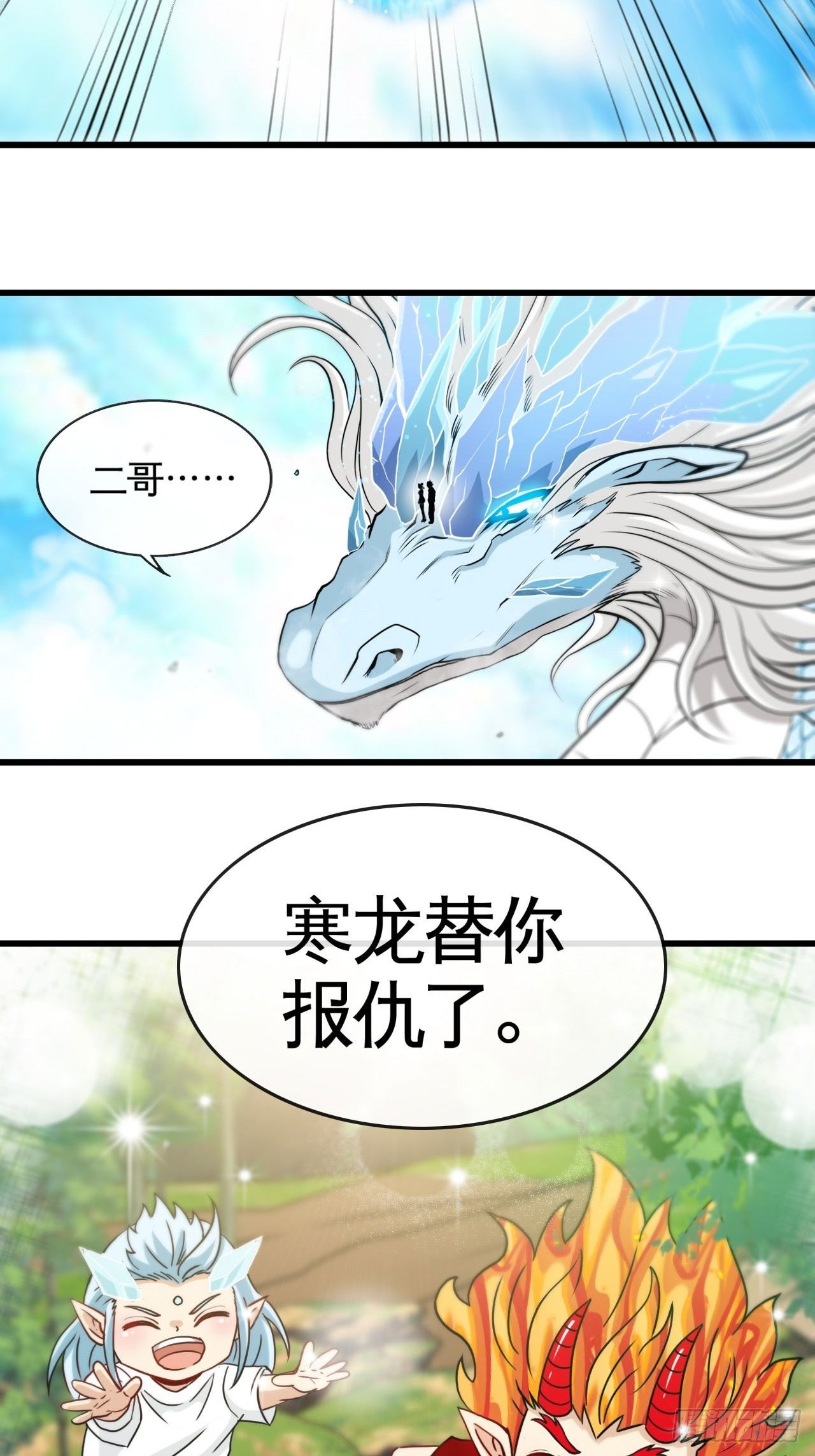 晋级39