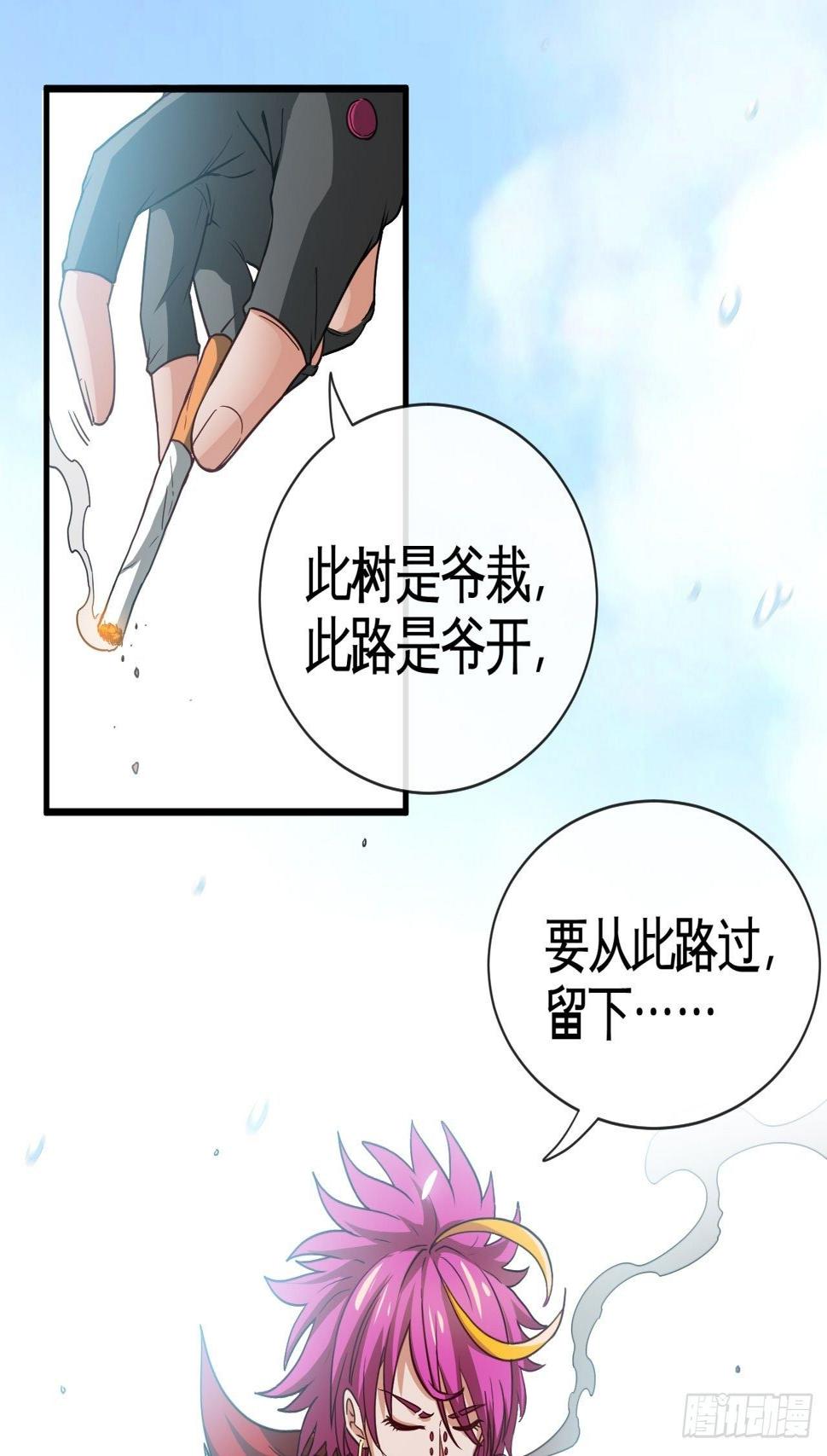 来按摩呀~6