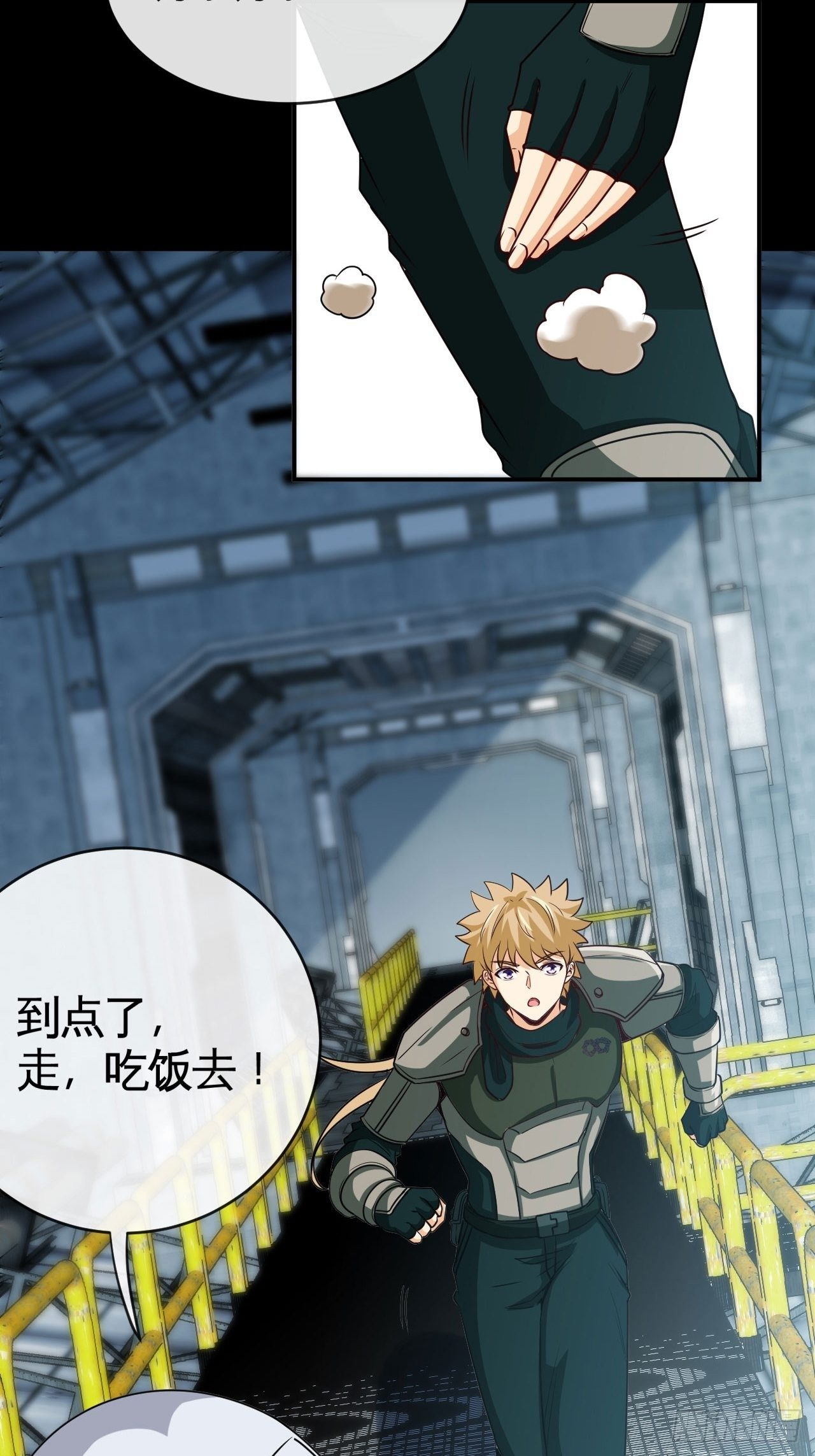 正义的代价21