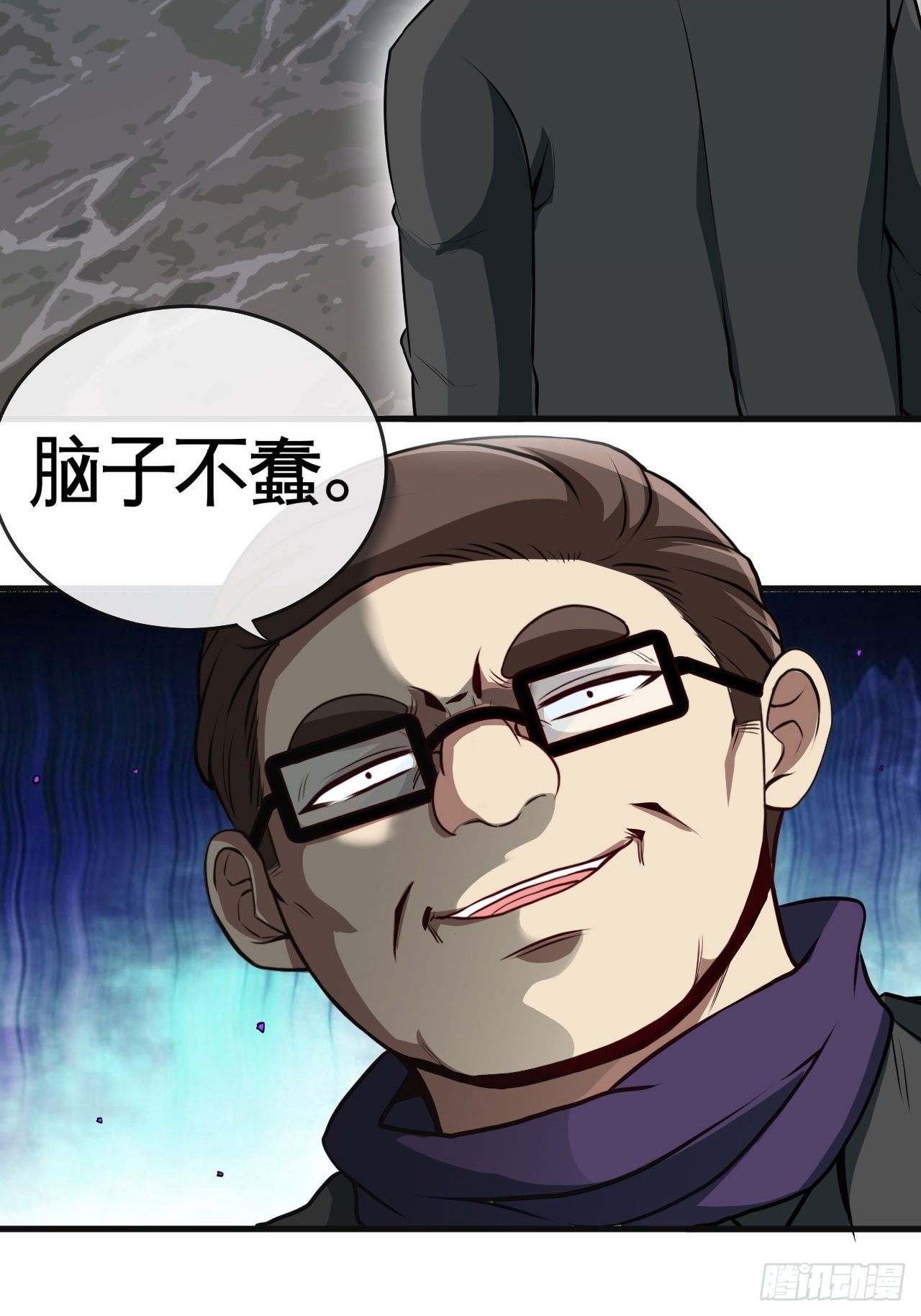 控制不住我自己！15