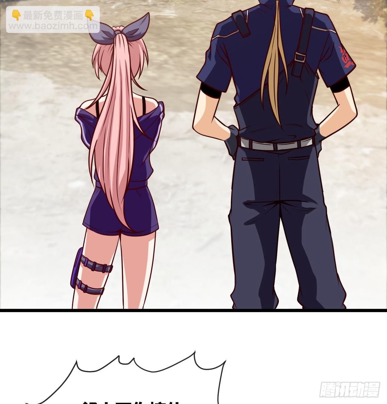 职业——奶妈！12