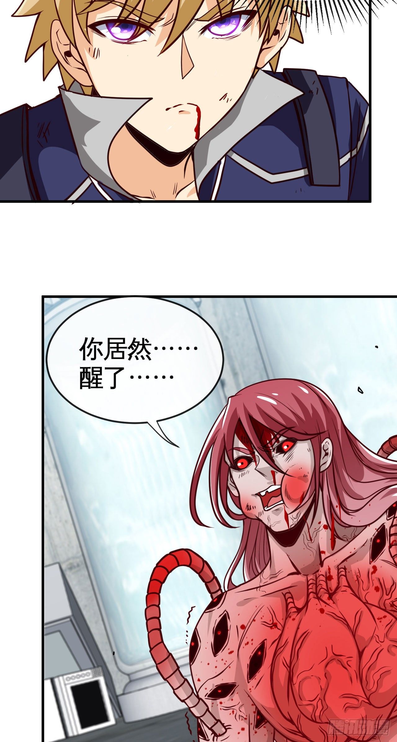 打脸1000拳17