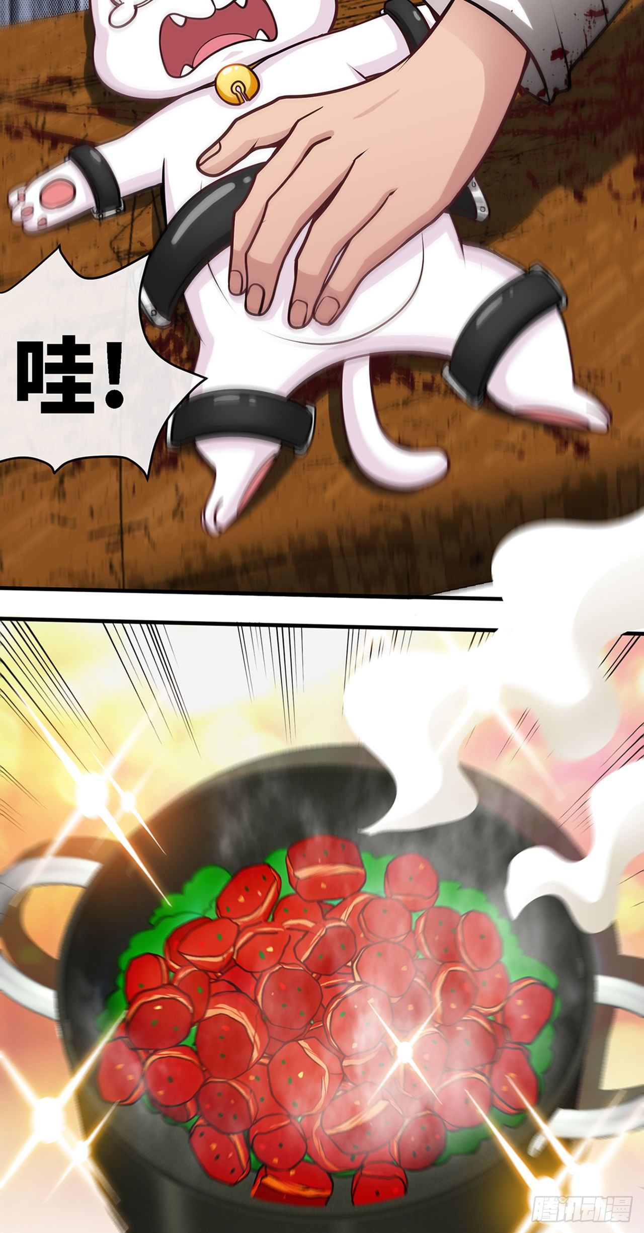 这谁顶得住啊4