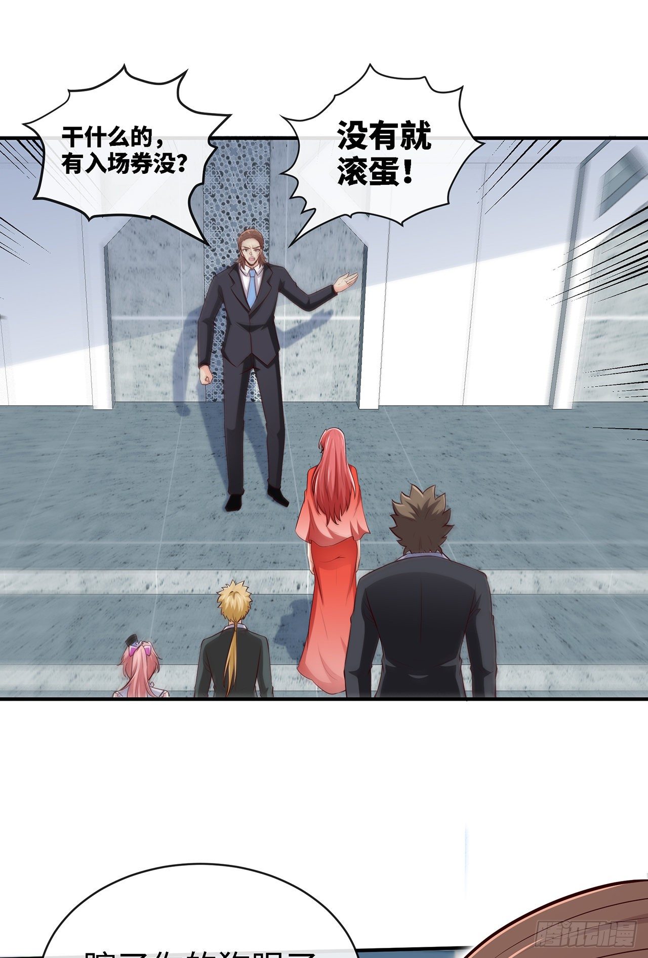 这谁顶得住啊27
