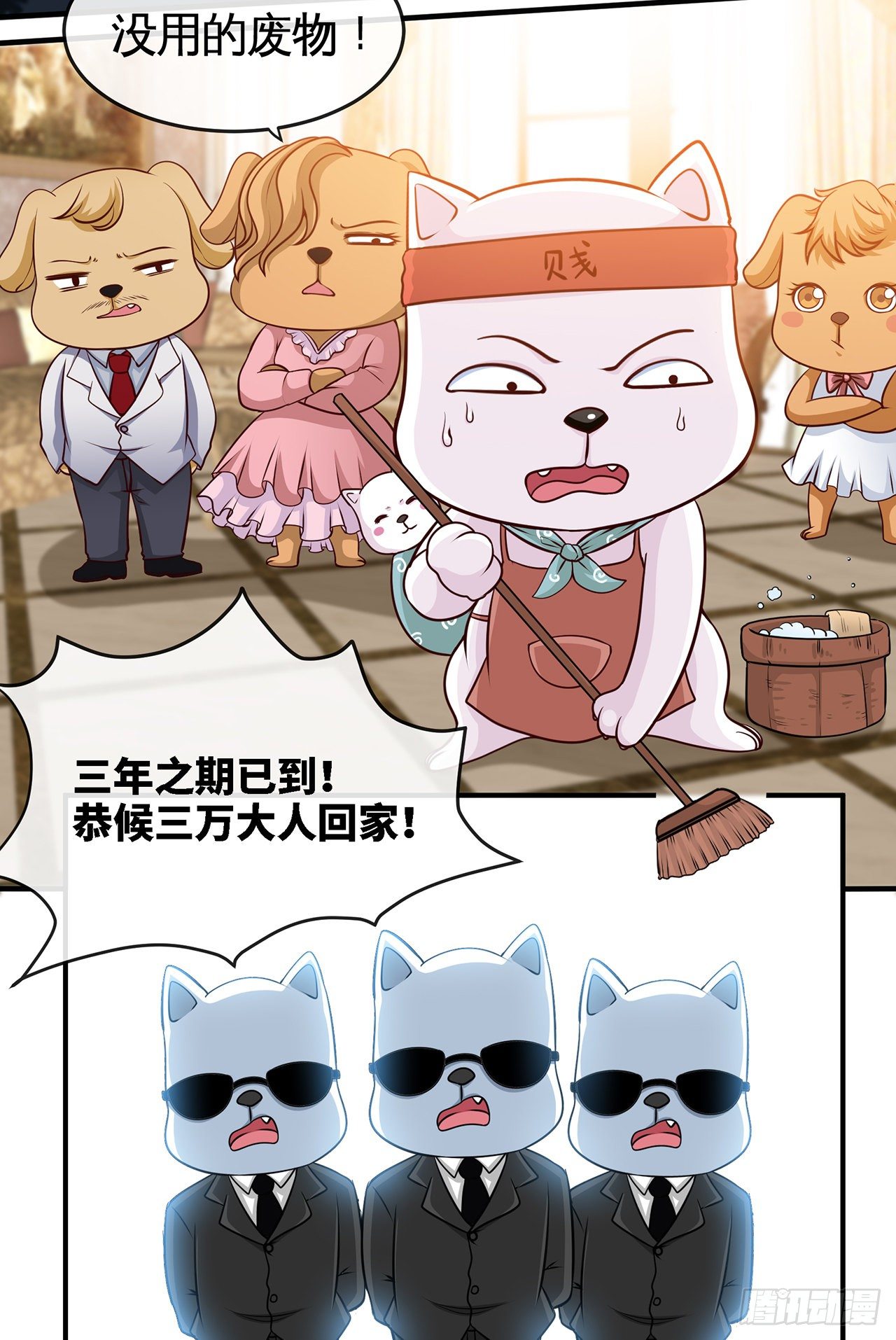 这谁顶得住啊7