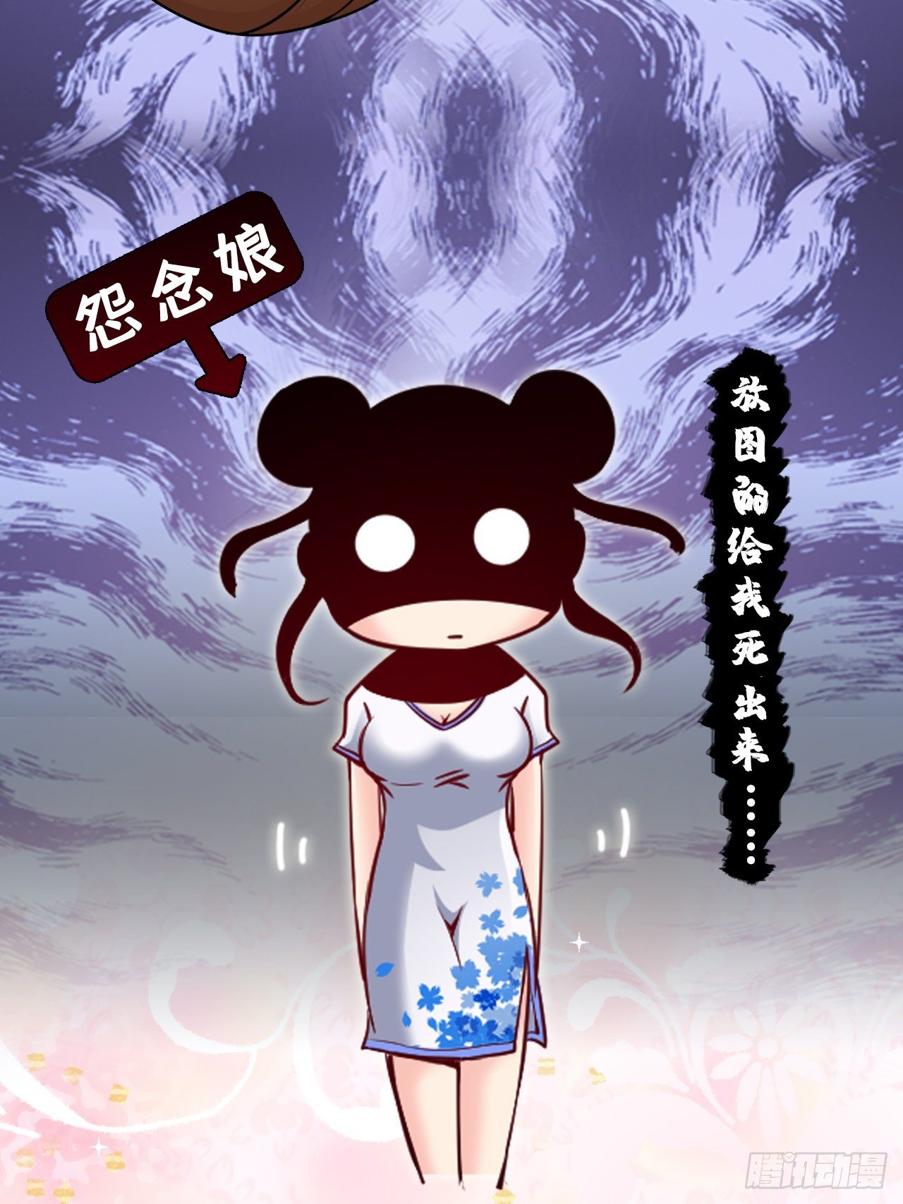 预告-2月26日10连更来袭！6
