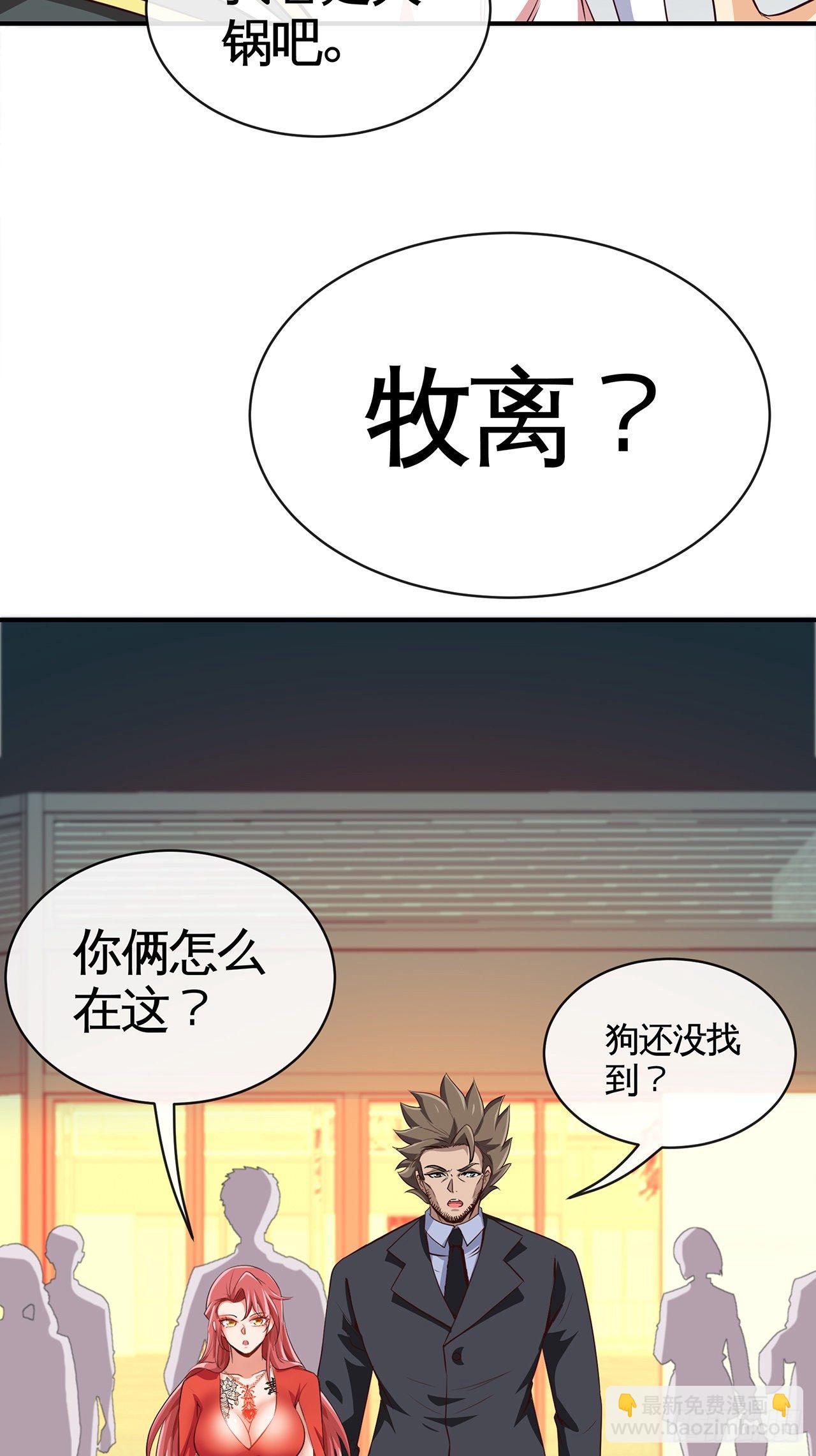 这谁顶得住啊19
