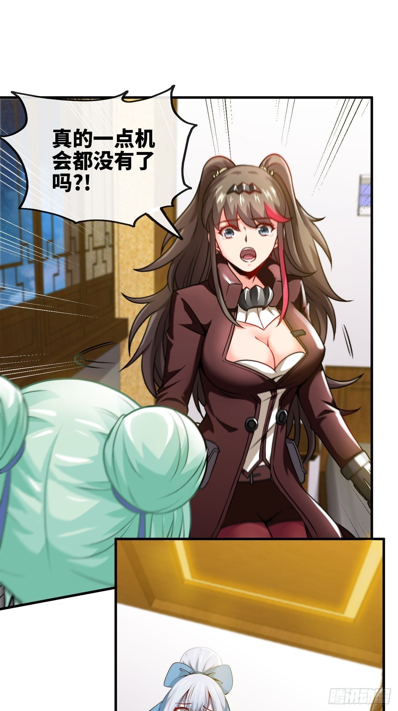 六境迷宫1