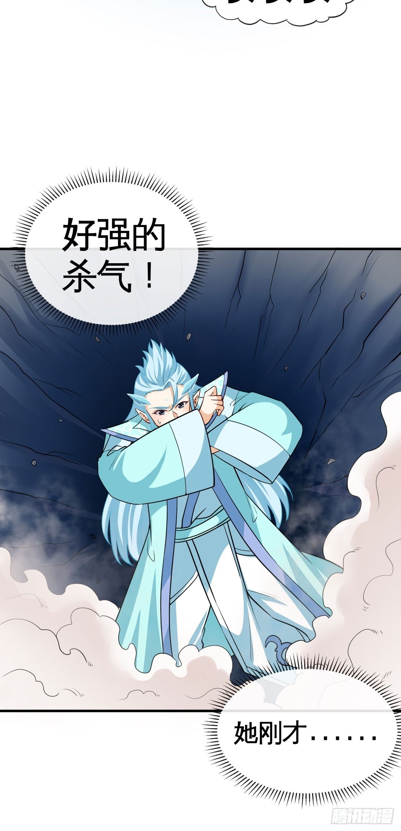 我有法拉利4