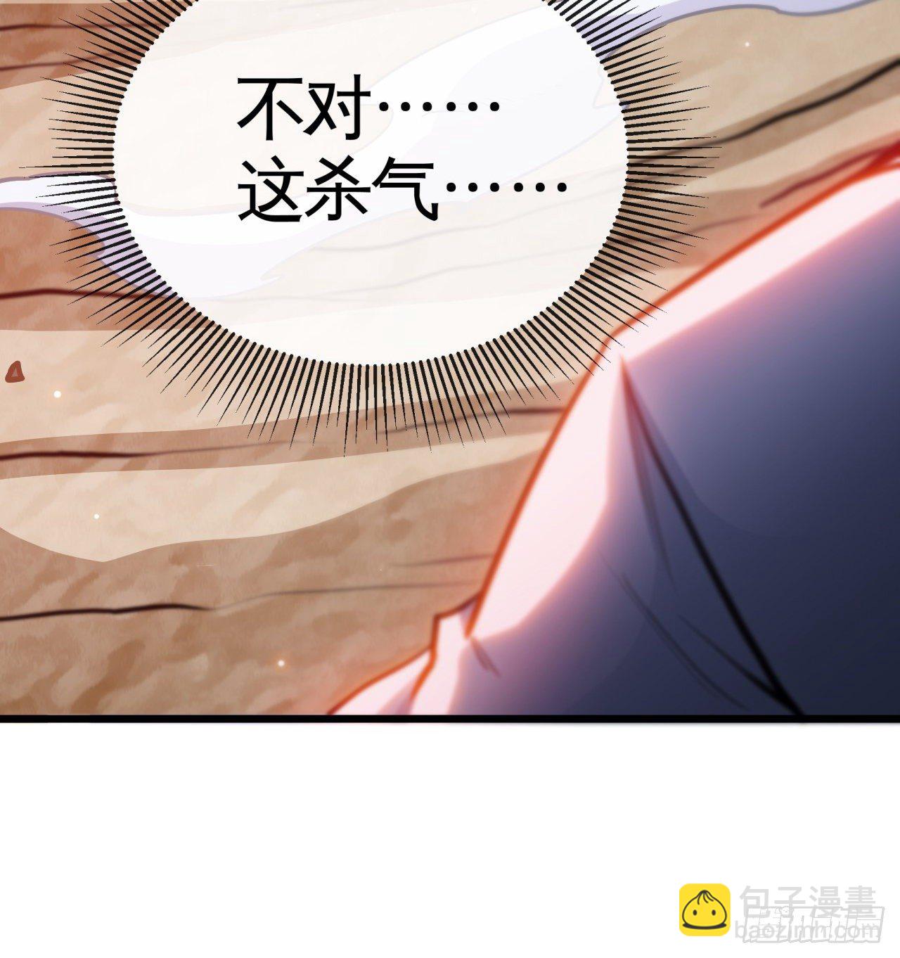 突破境界24