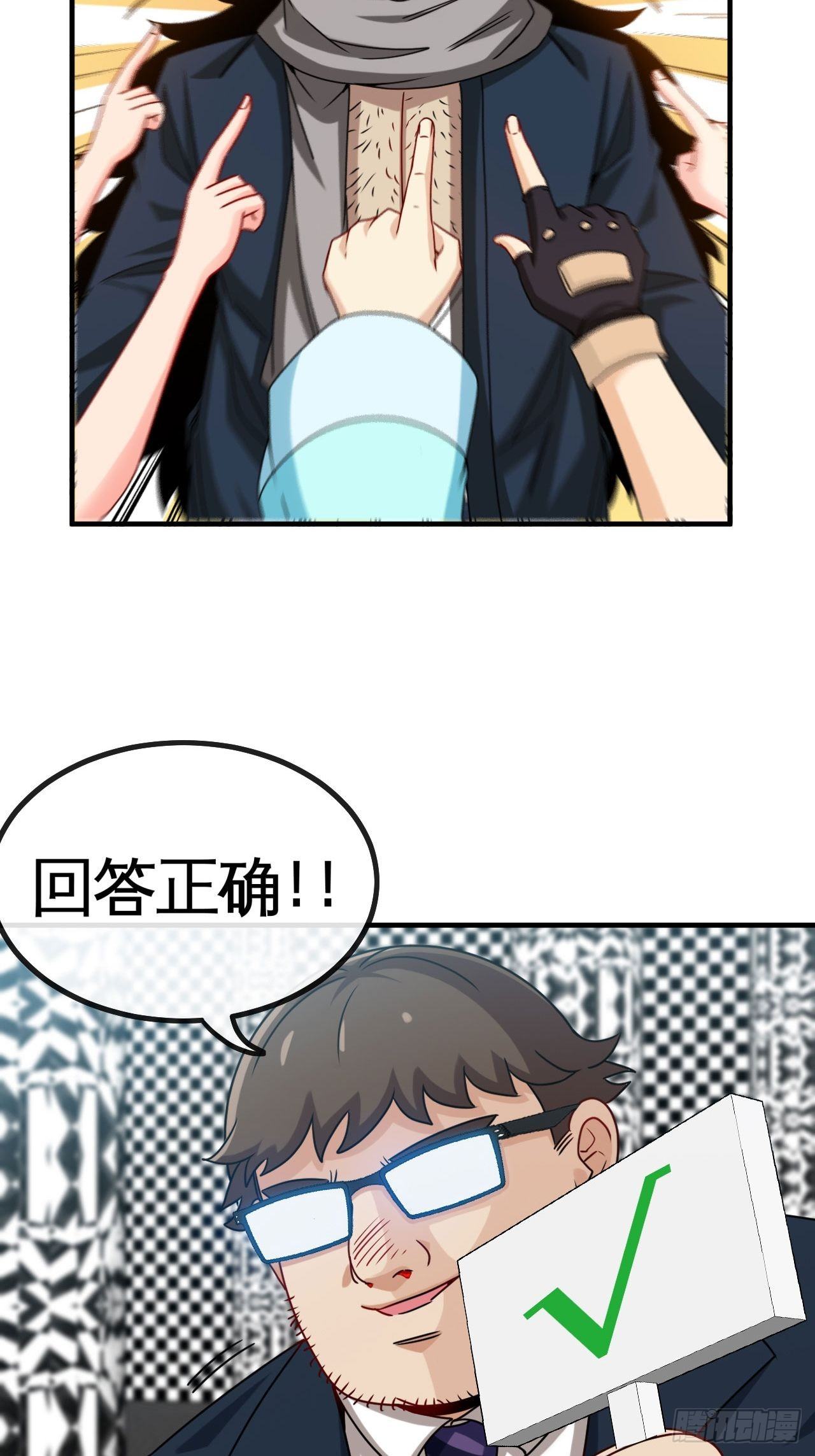 谁罪孽深重11
