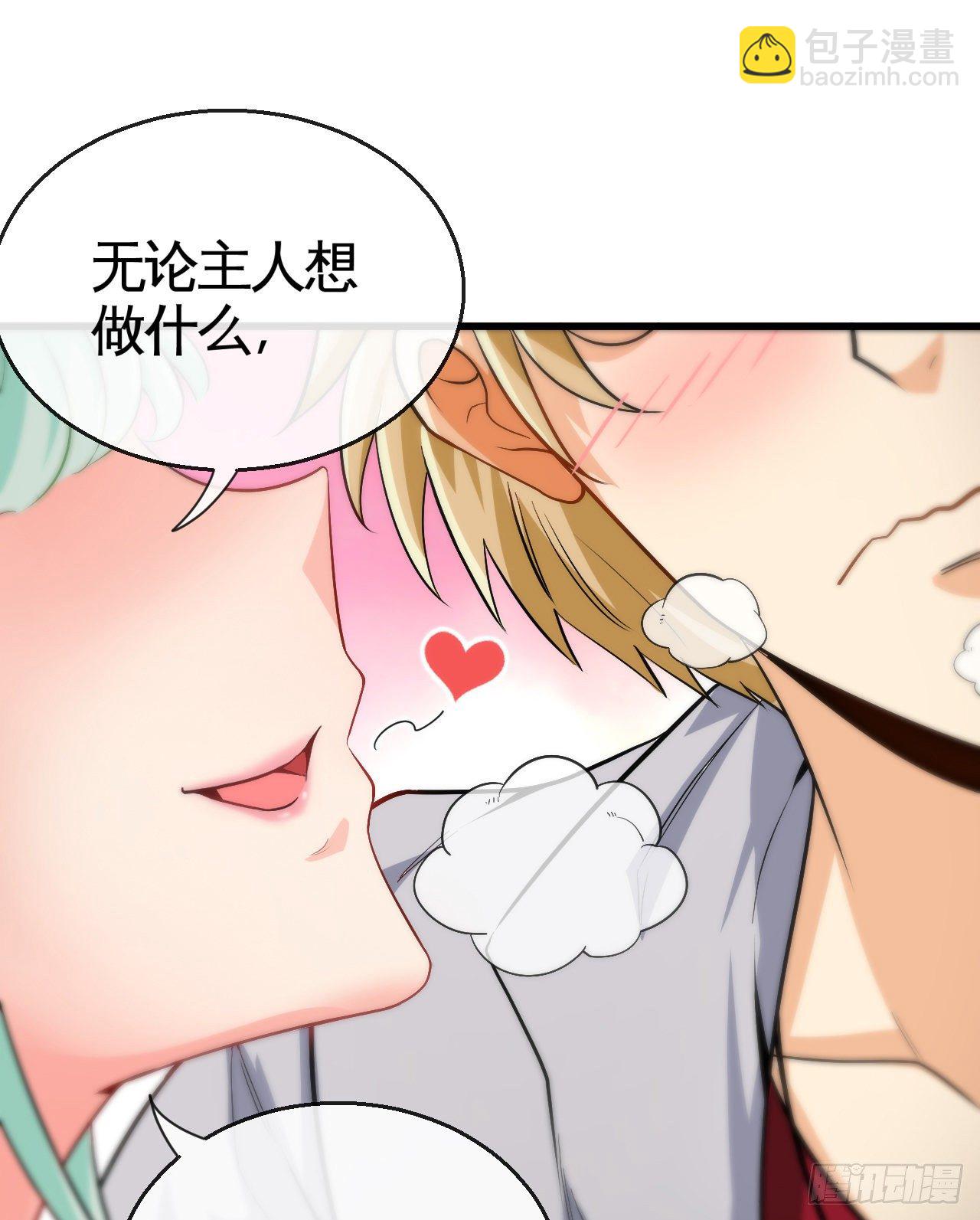 真的有这么Q弹吗16