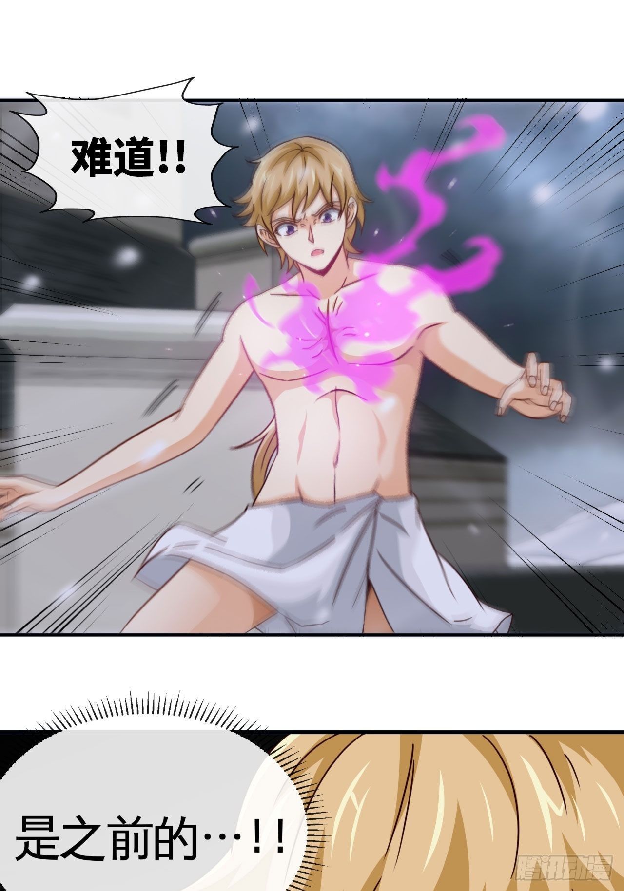 寒龙窟1