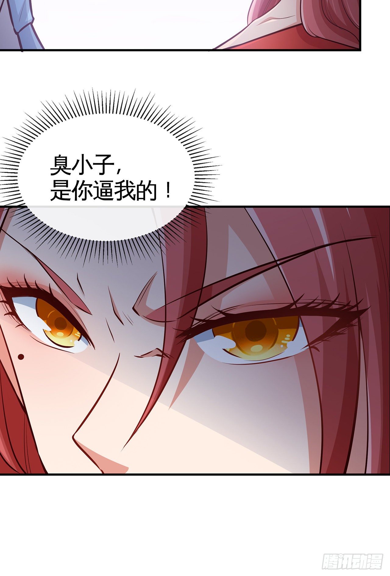 这谁顶得住啊30