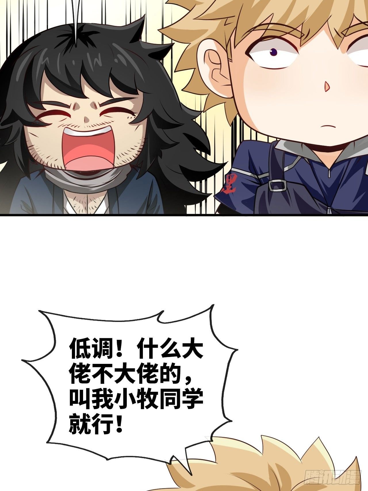 抽签30