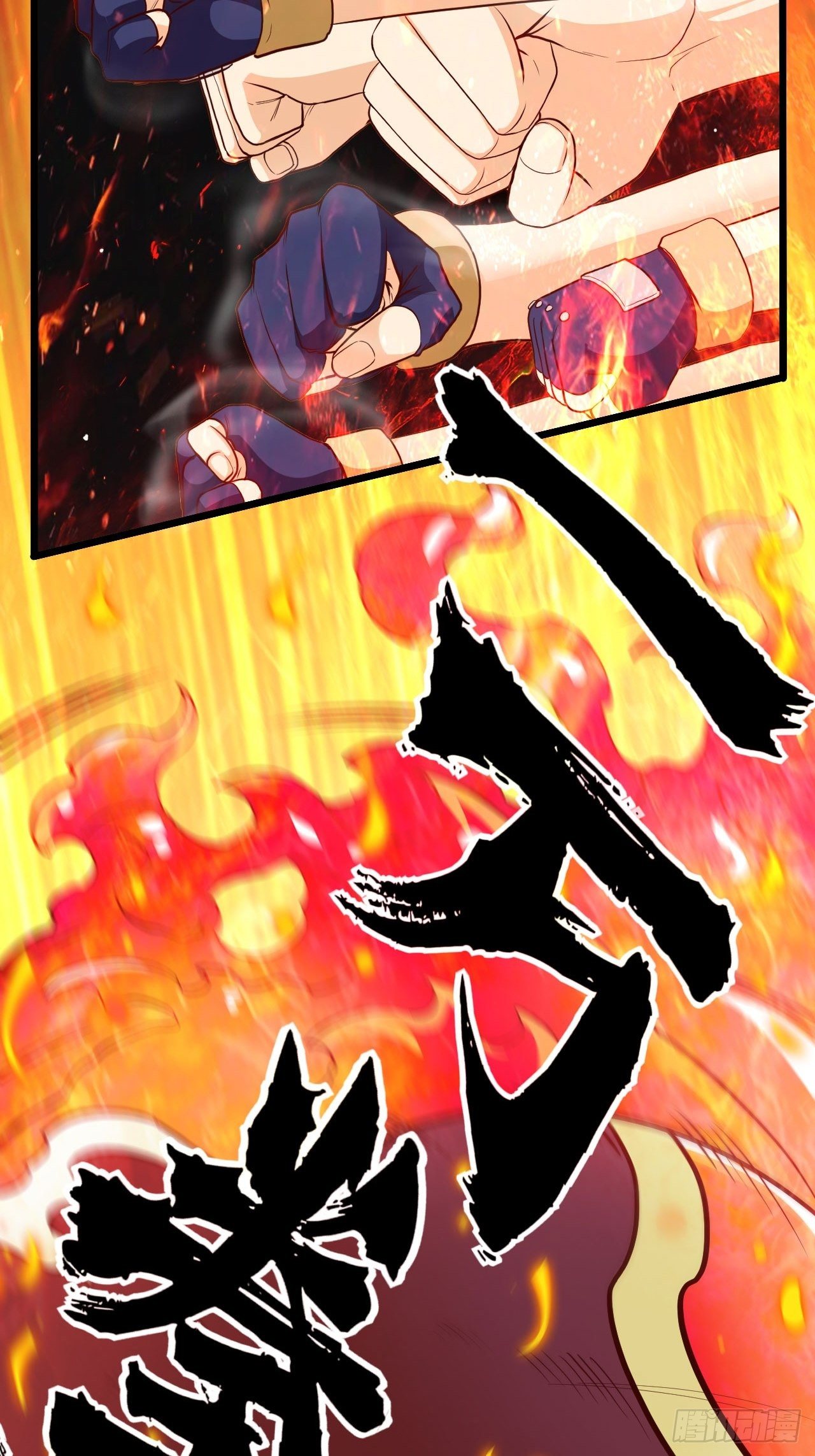 兄dei，你谁？2