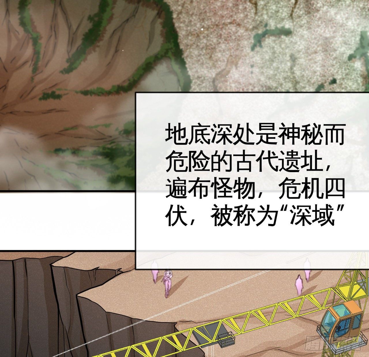 职业——奶妈！52