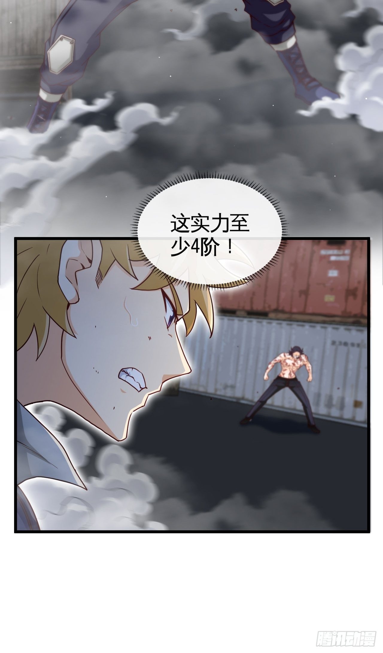 还没输过15