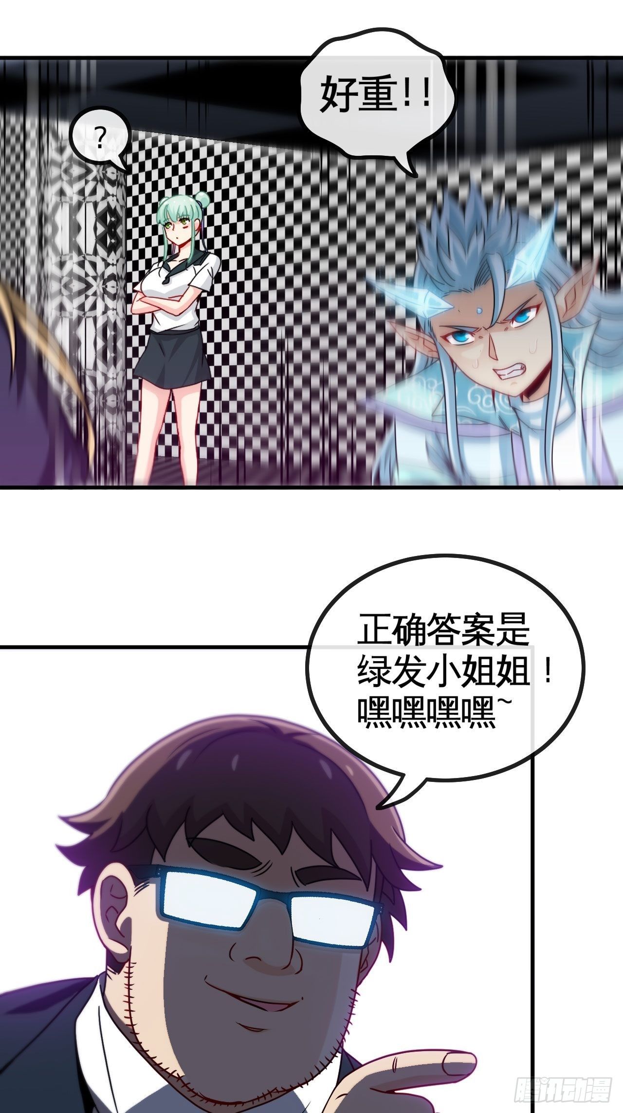 谁罪孽深重37