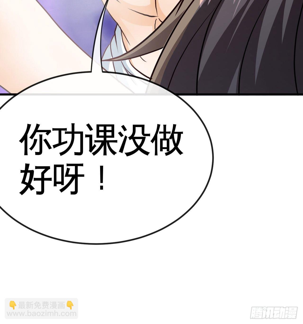 来按摩呀~43