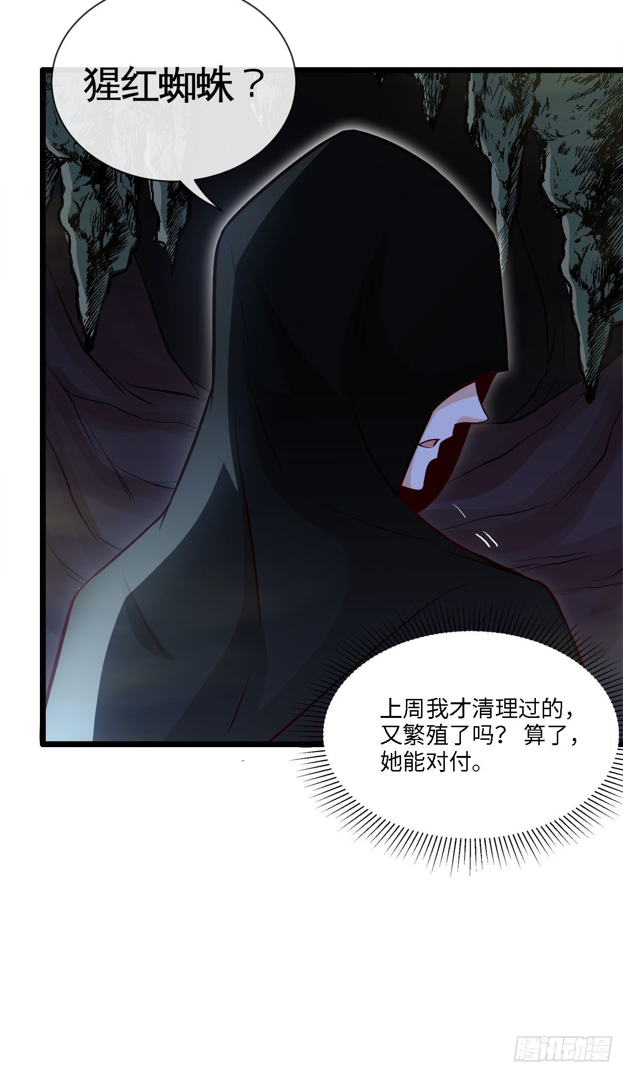 早安，打工人！4