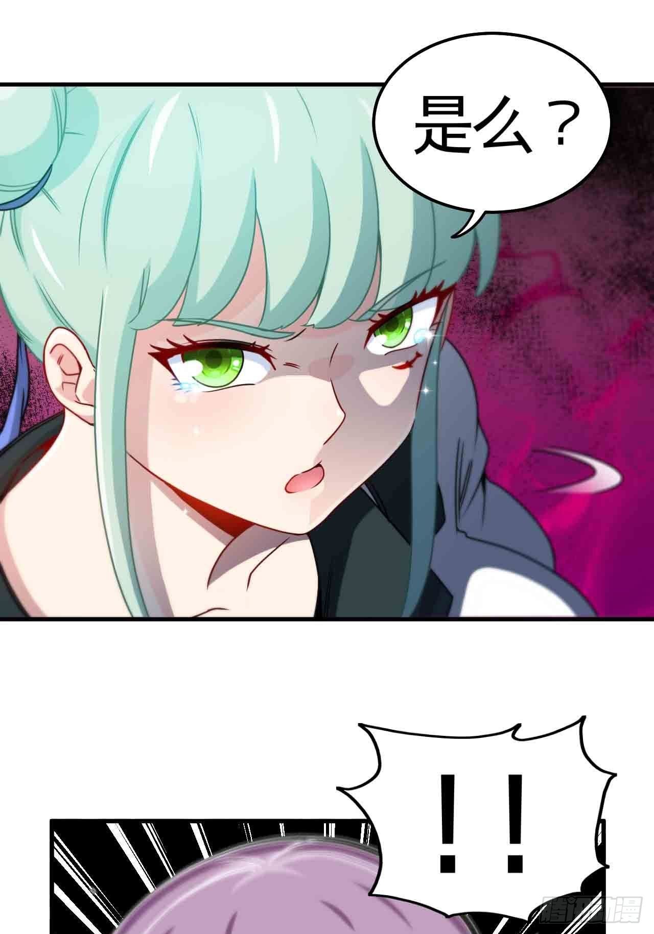 炼狱罗王5
