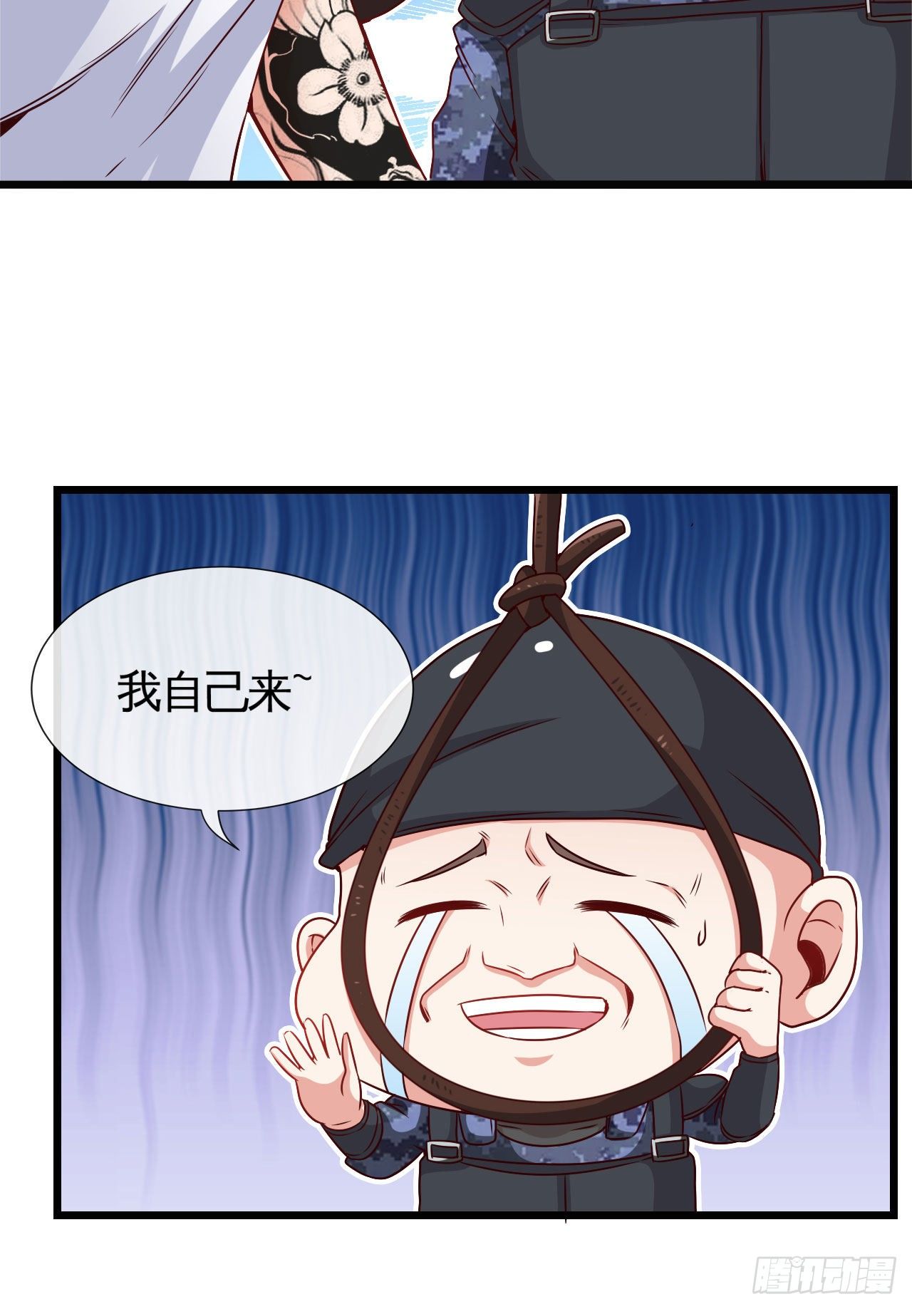 早安，打工人！20