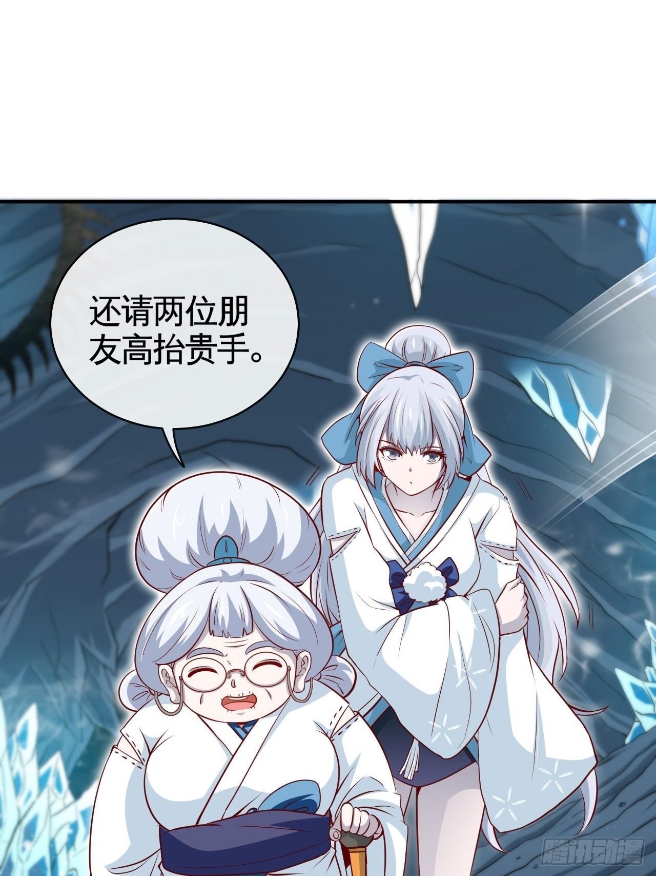雪女23
