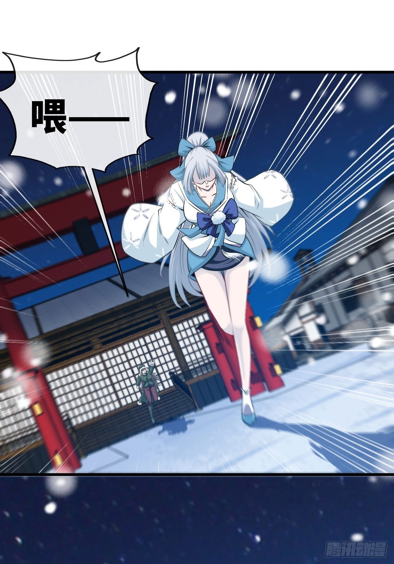 祭品35