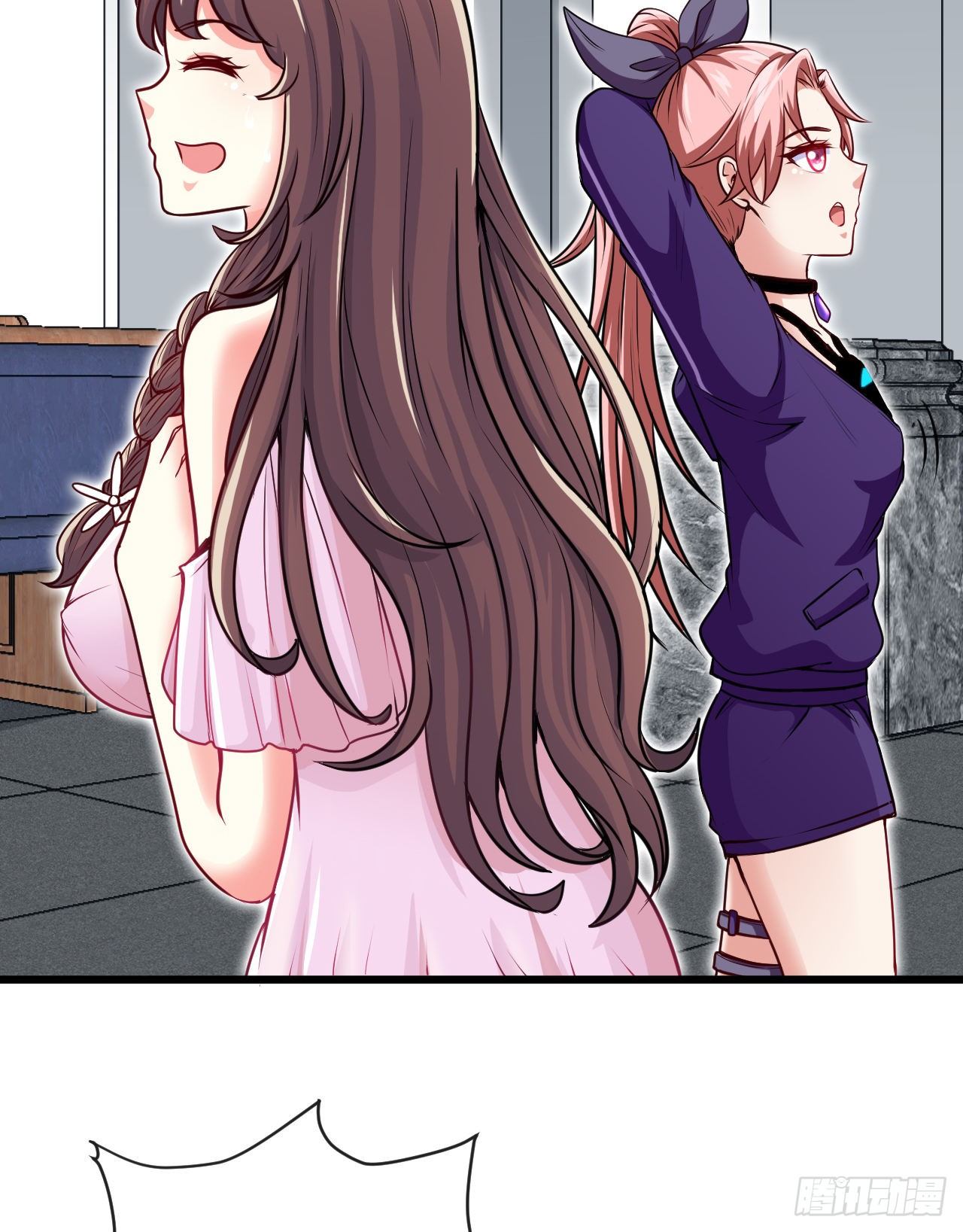 职业——奶妈！20