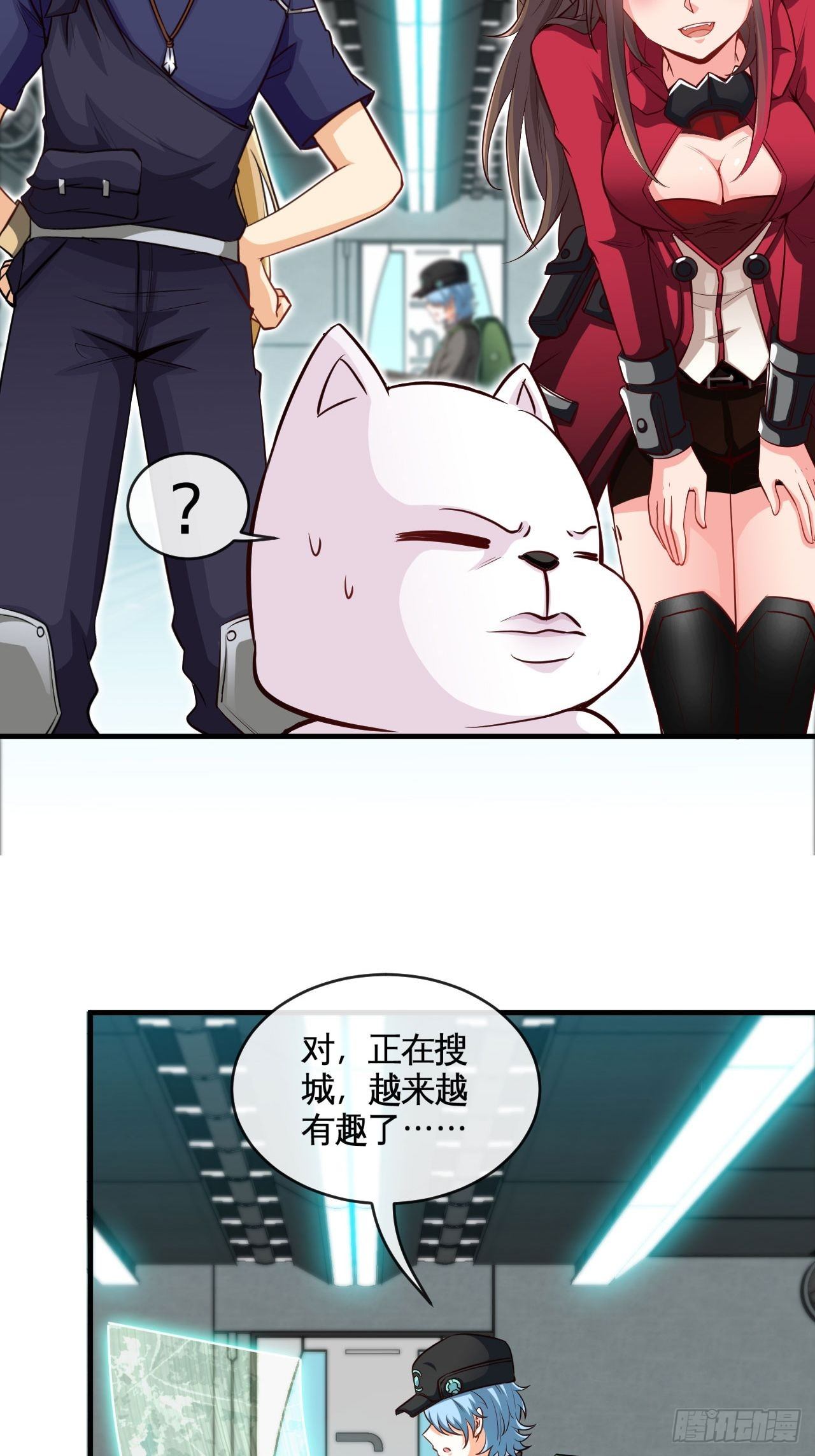小兔子找朋友31