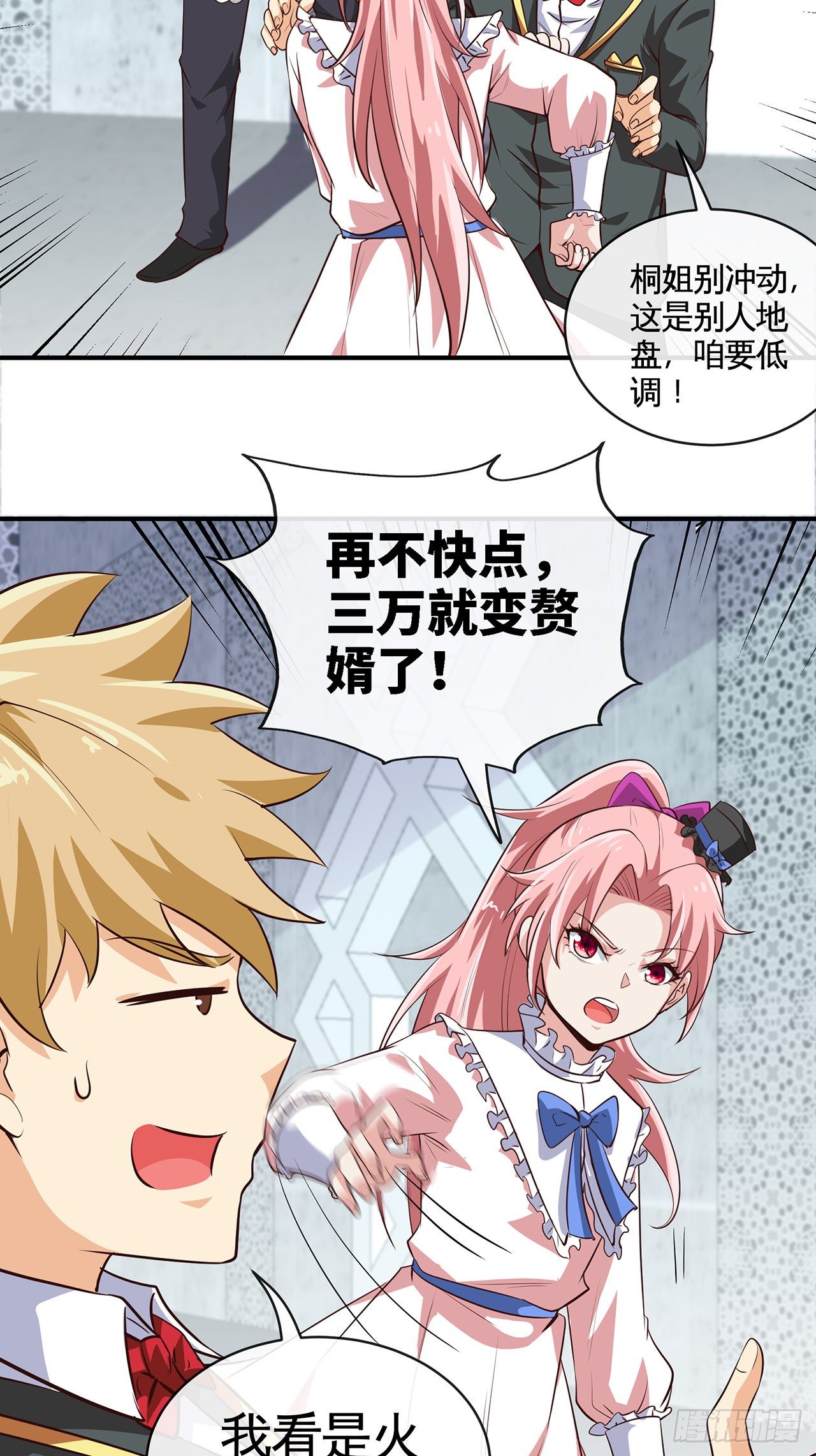 这谁顶得住啊18