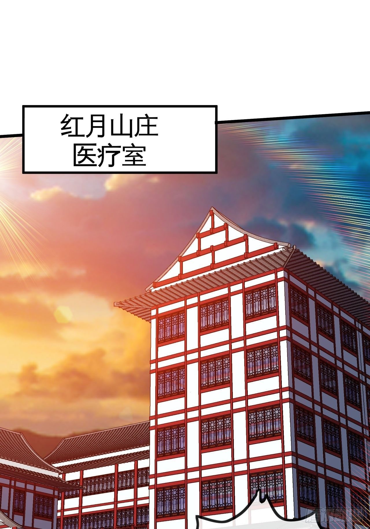 认输41