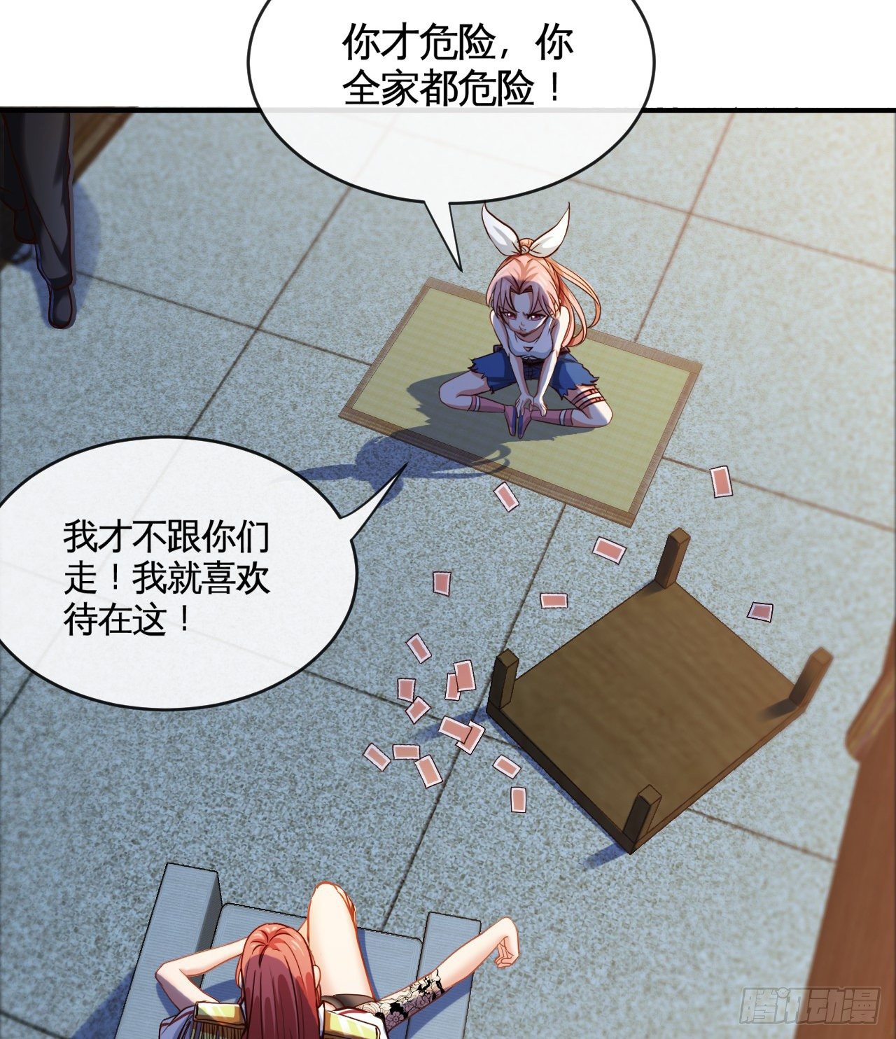 真的有这么Q弹吗51