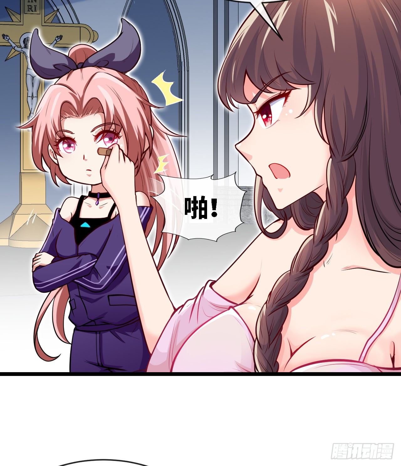 职业——奶妈！25