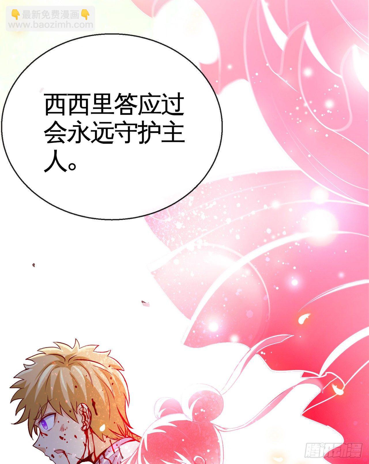 突破境界42