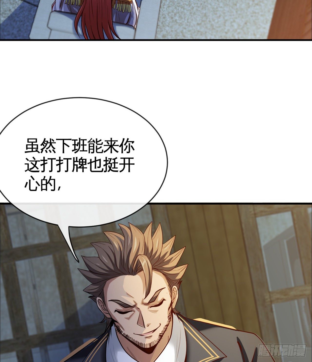 真的有这么Q弹吗52