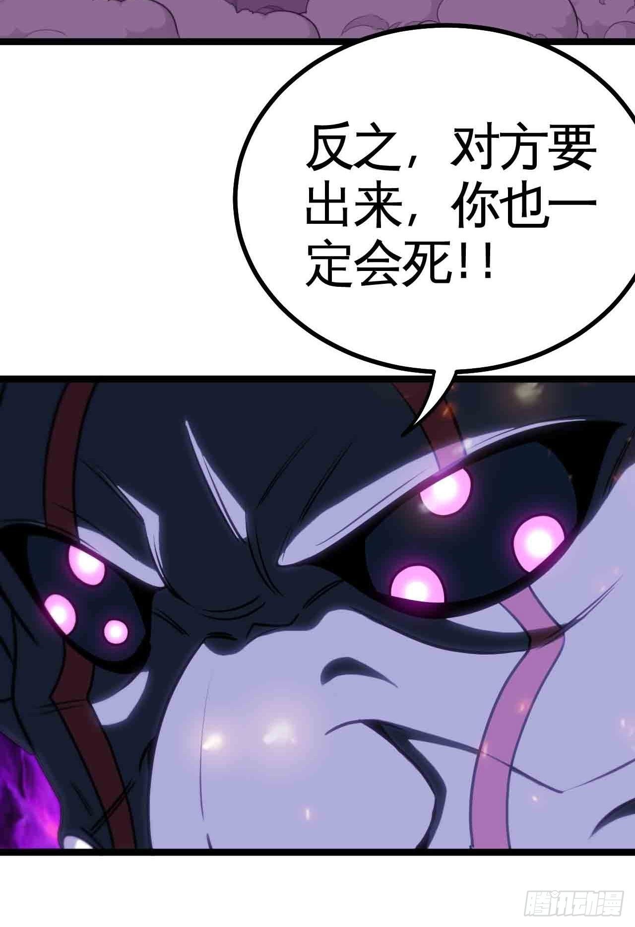 迷宫中的迷宫9