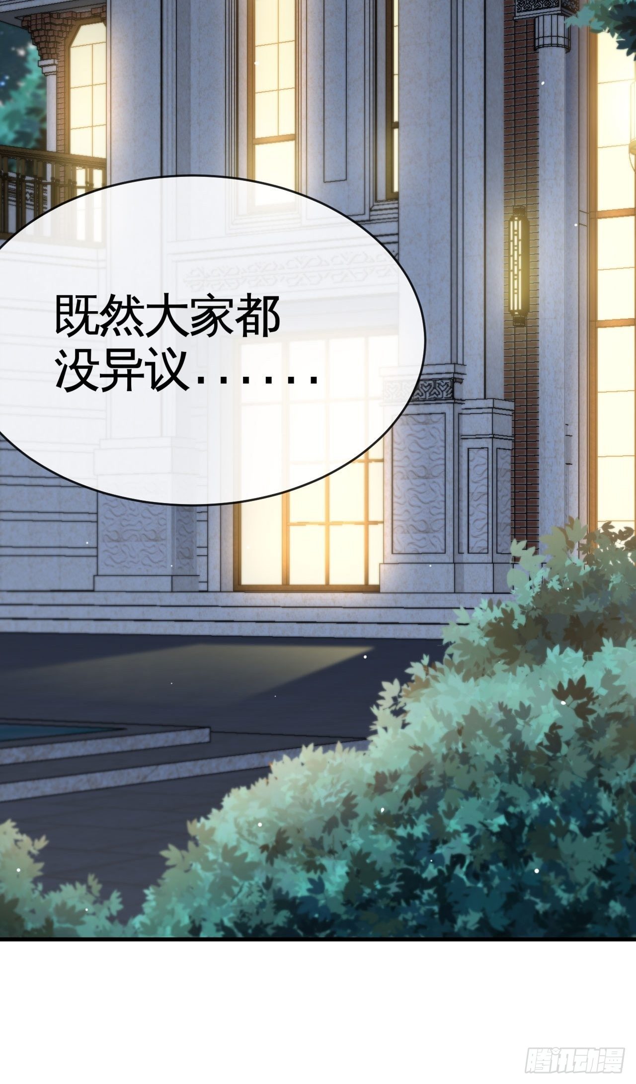 跳梁小丑19