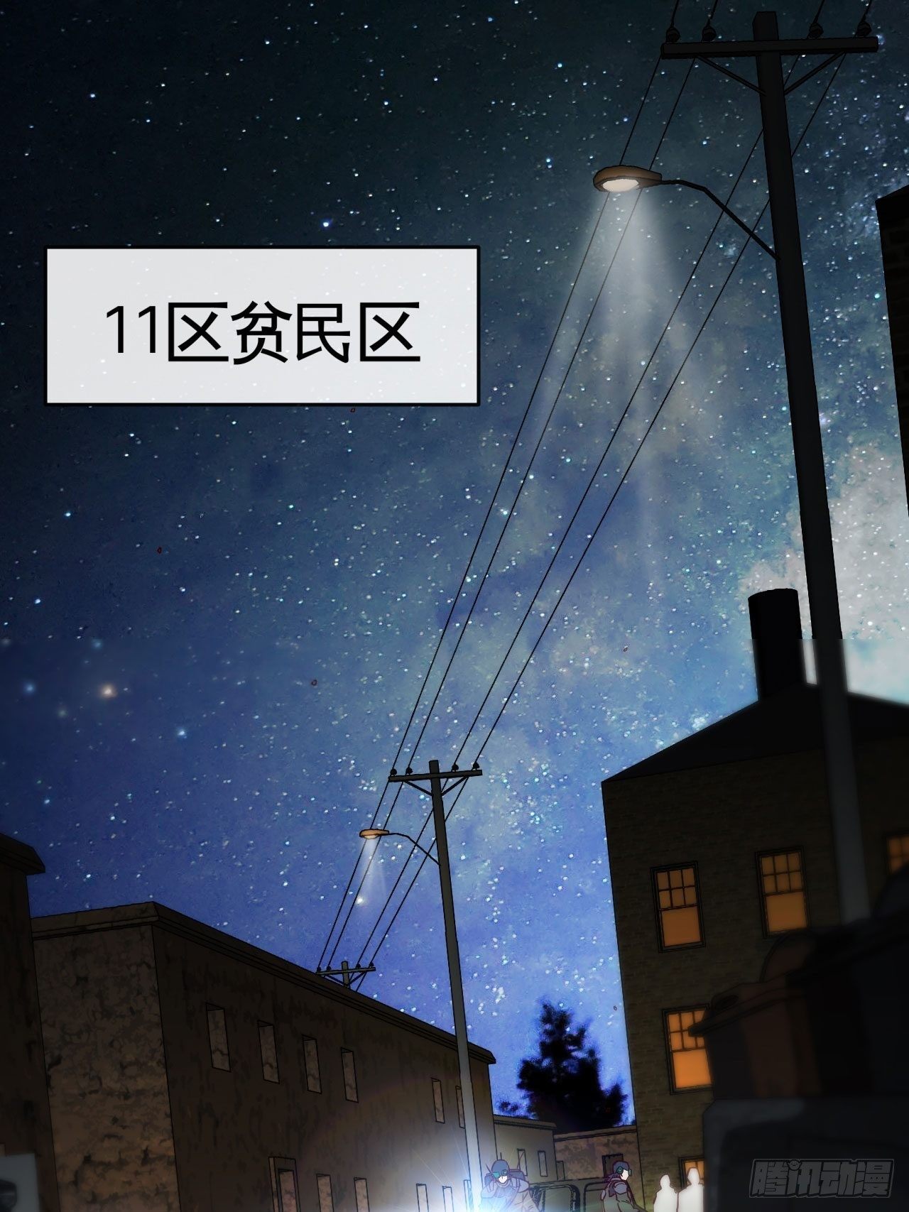 小兔子找朋友20
