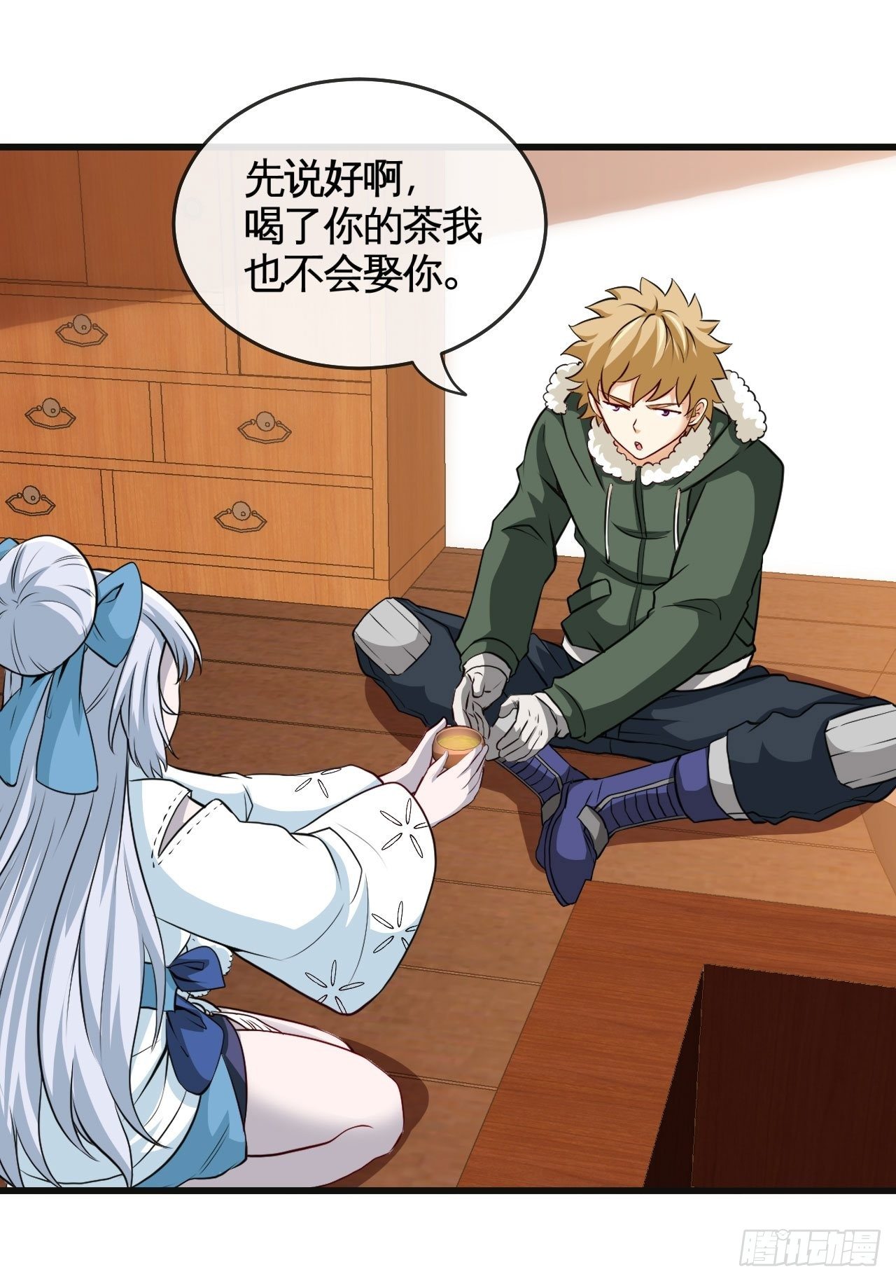雪女35