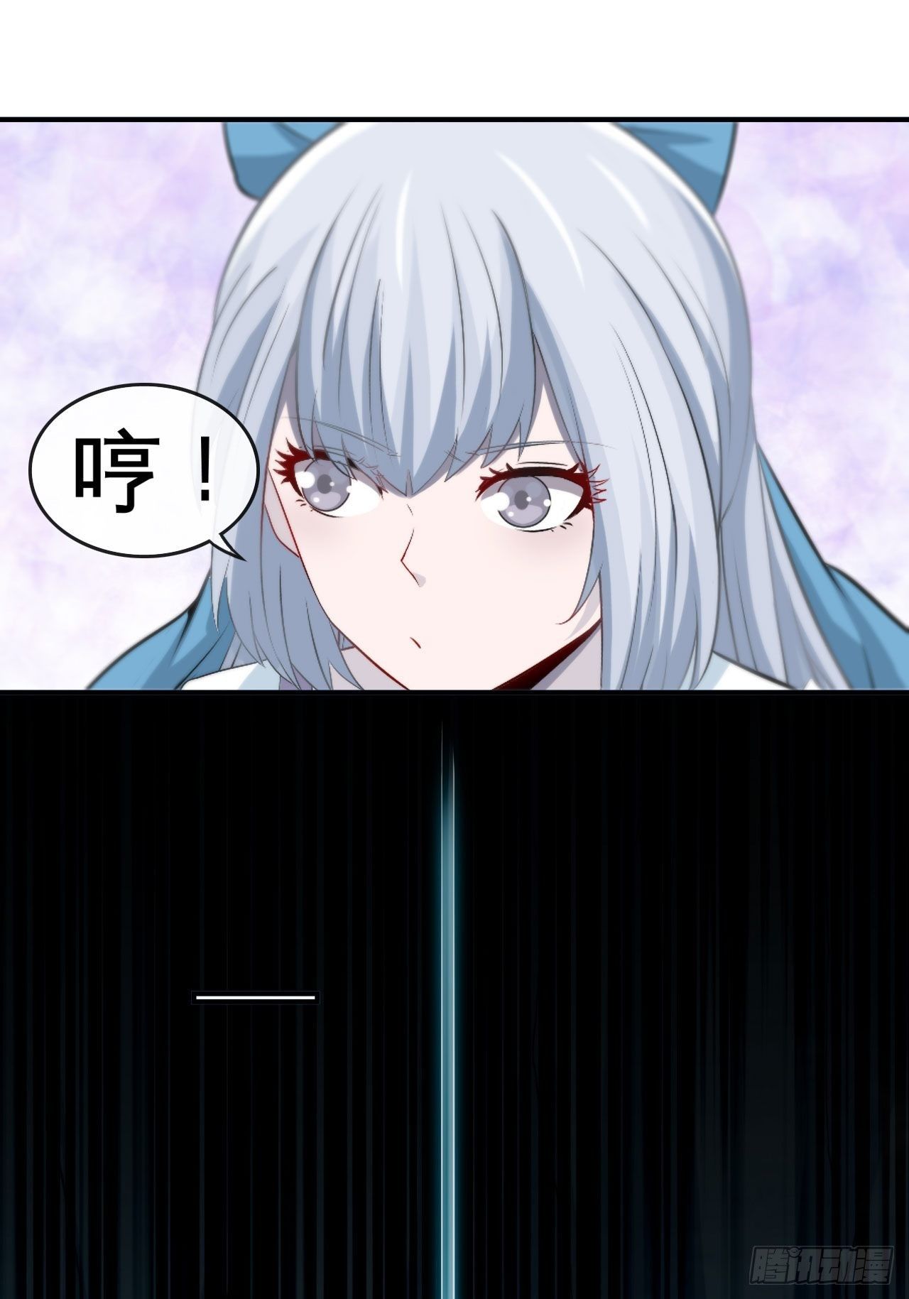 雪神10