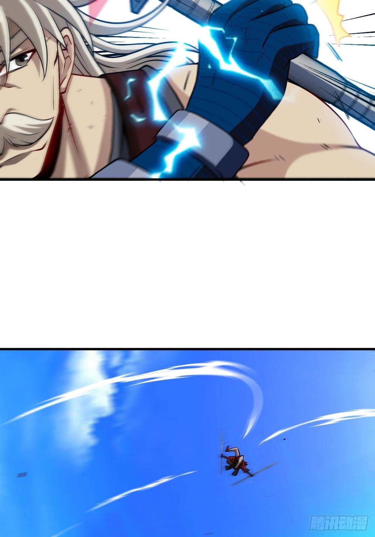 认输7