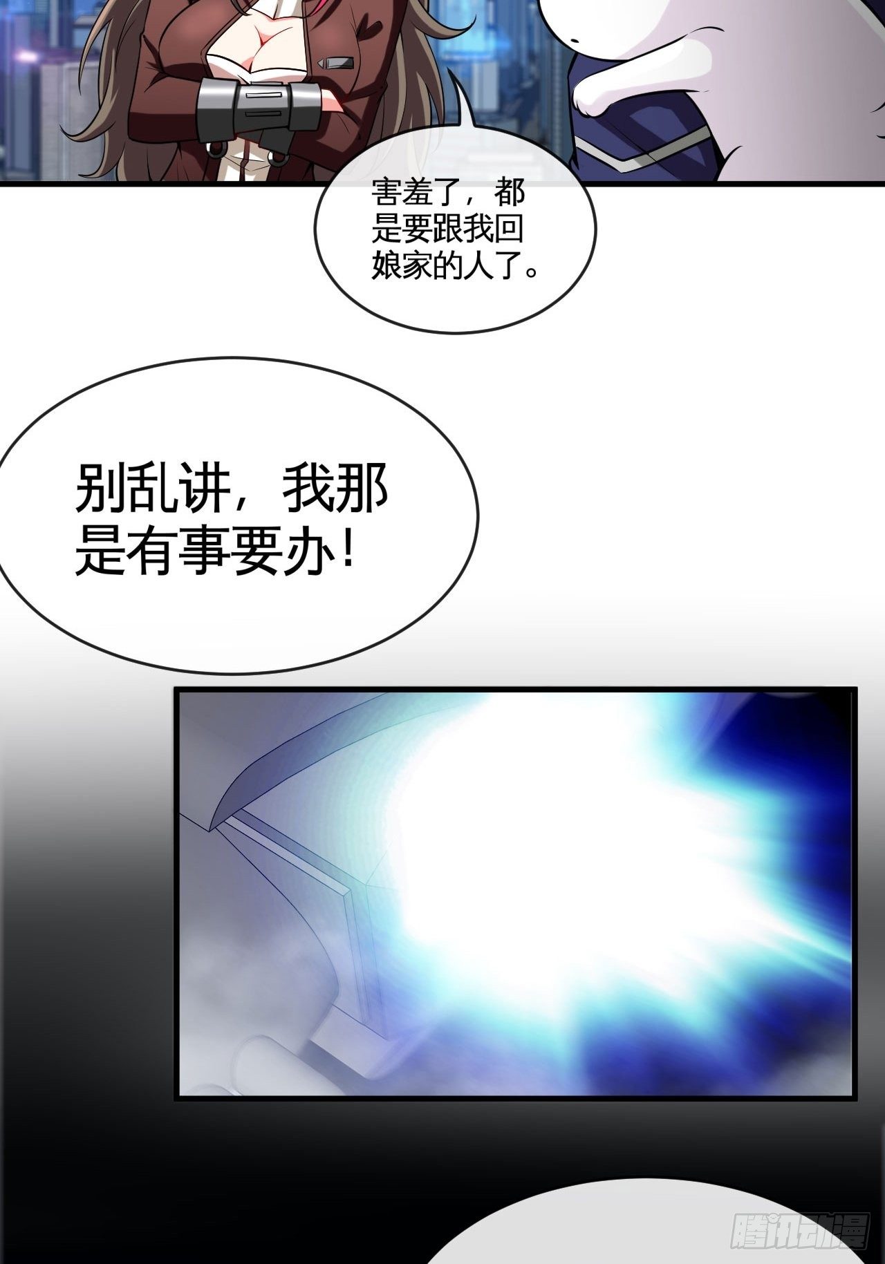 再出发！40
