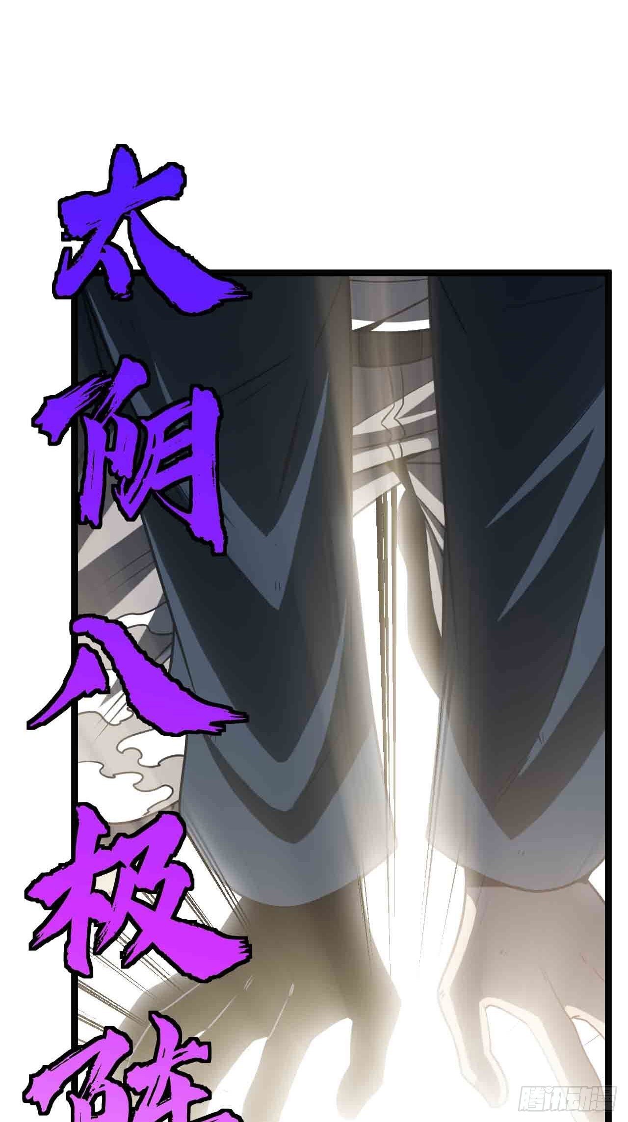 迷宫中的迷宫16