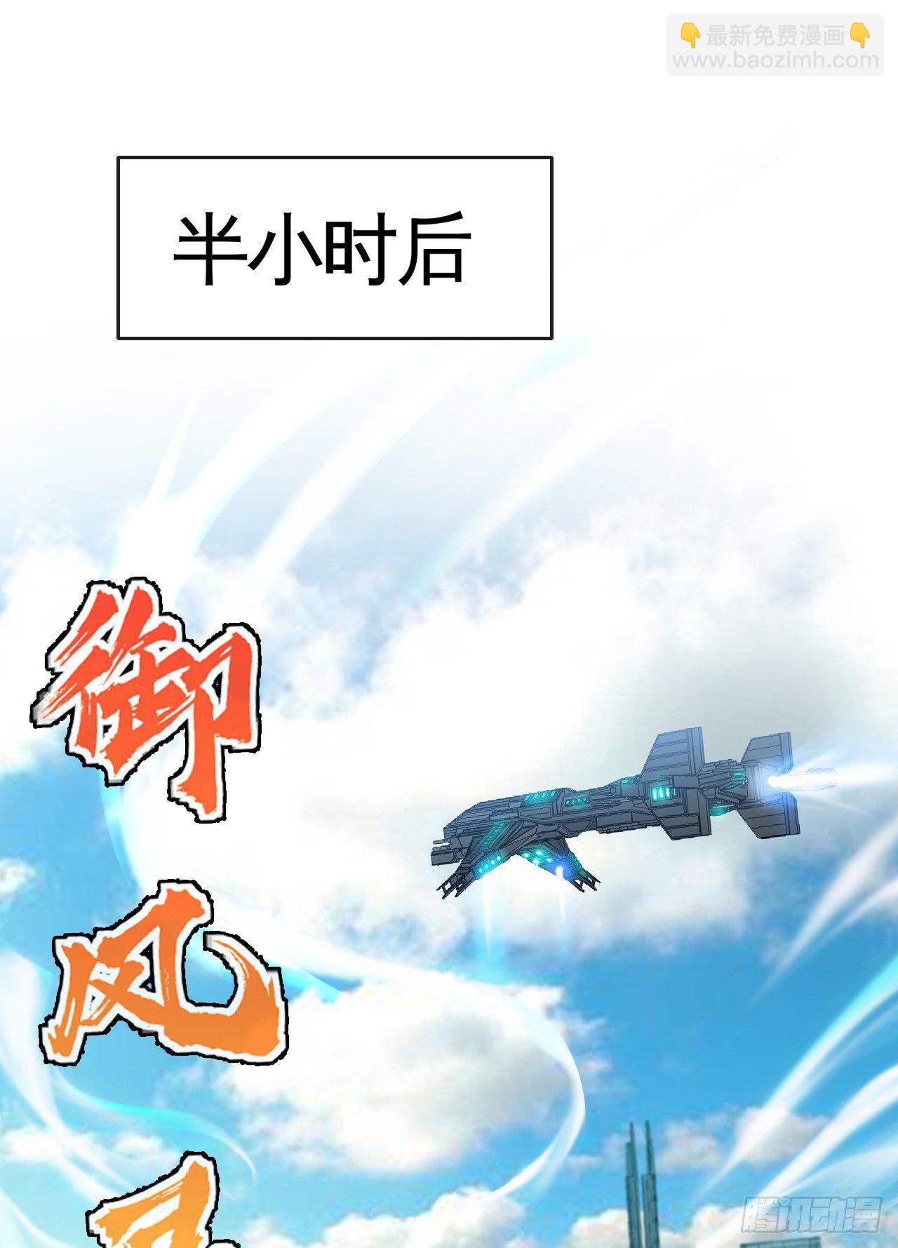 新手副本（上）50