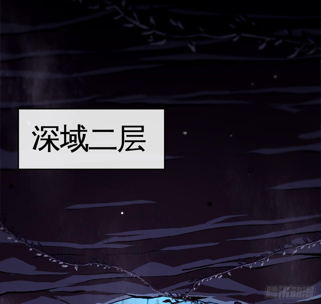 职业——奶妈！59